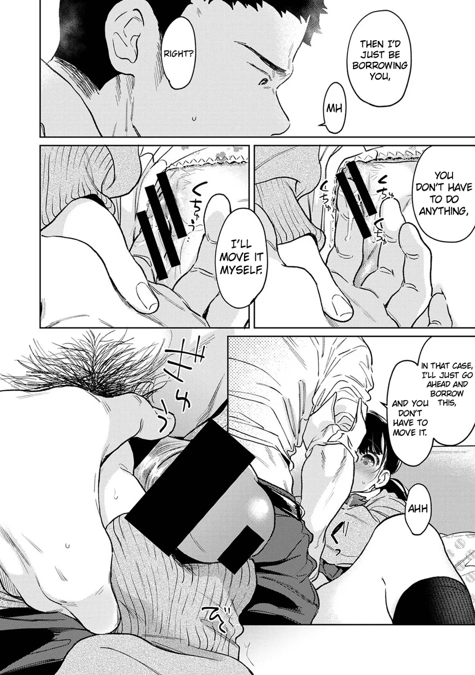 1LDK+JK Ikinari Doukyo? Micchaku!? Hatsu Ecchi!!? Chapter 52 - Page 23