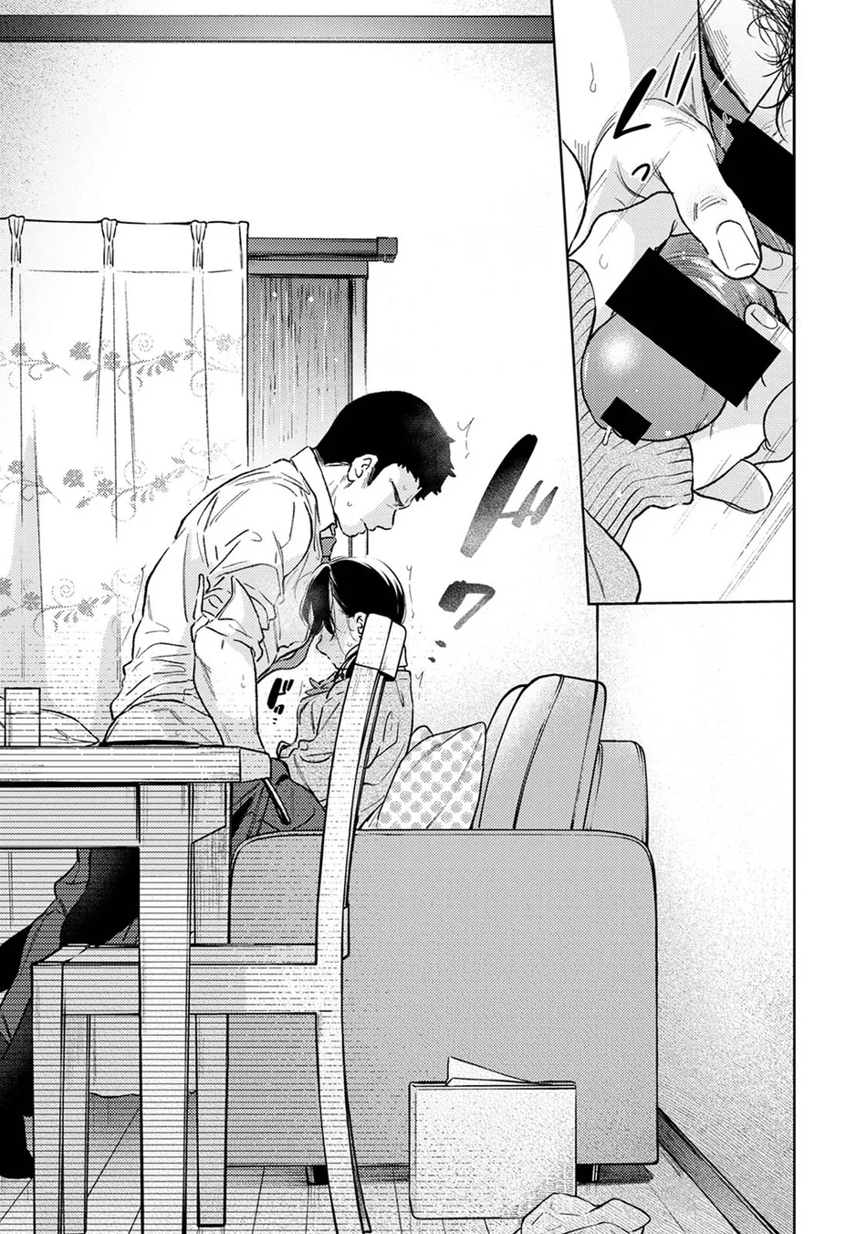 1LDK+JK Ikinari Doukyo? Micchaku!? Hatsu Ecchi!!? Chapter 52 - Page 30