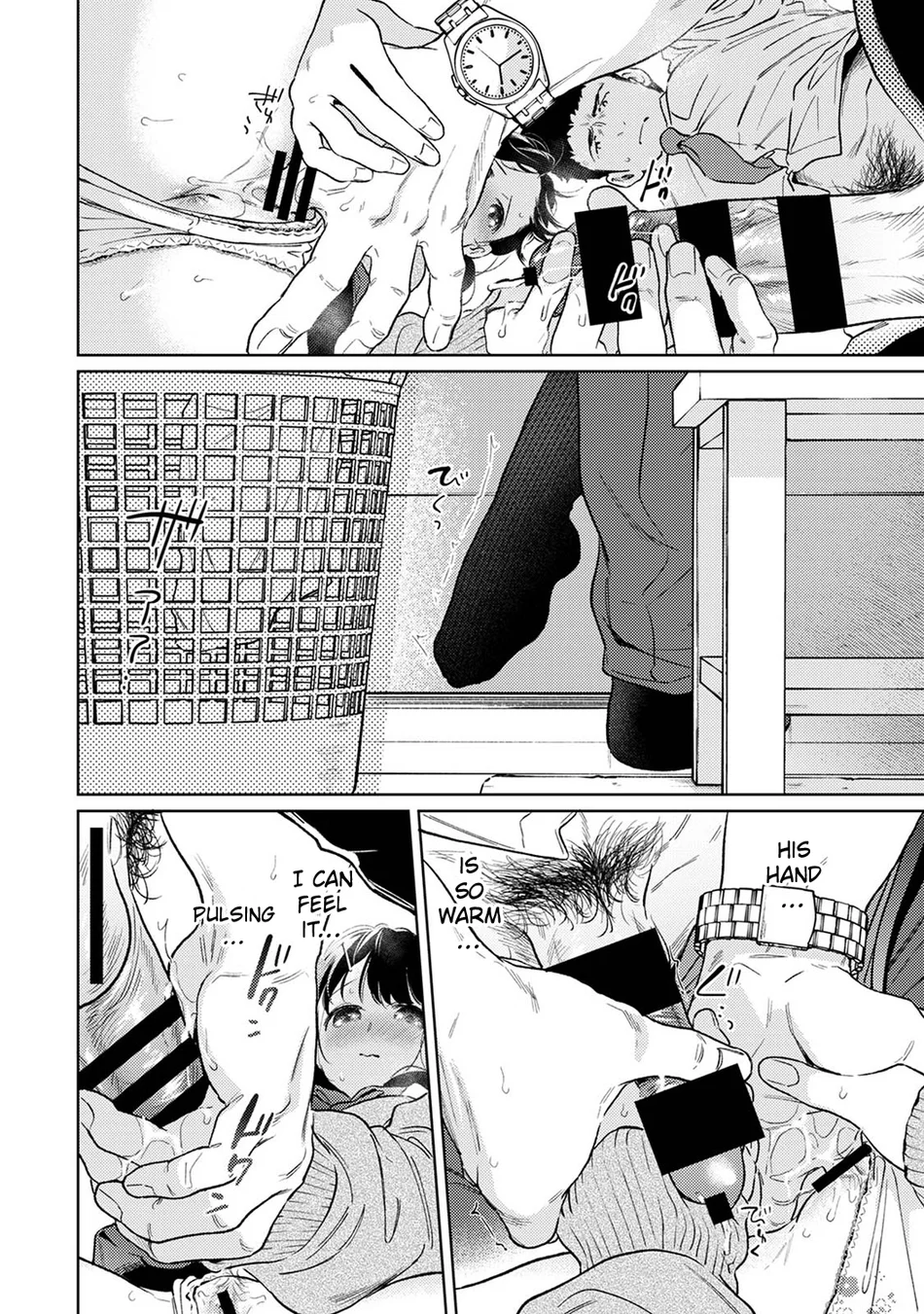 1LDK+JK Ikinari Doukyo? Micchaku!? Hatsu Ecchi!!? Chapter 52 - Page 31