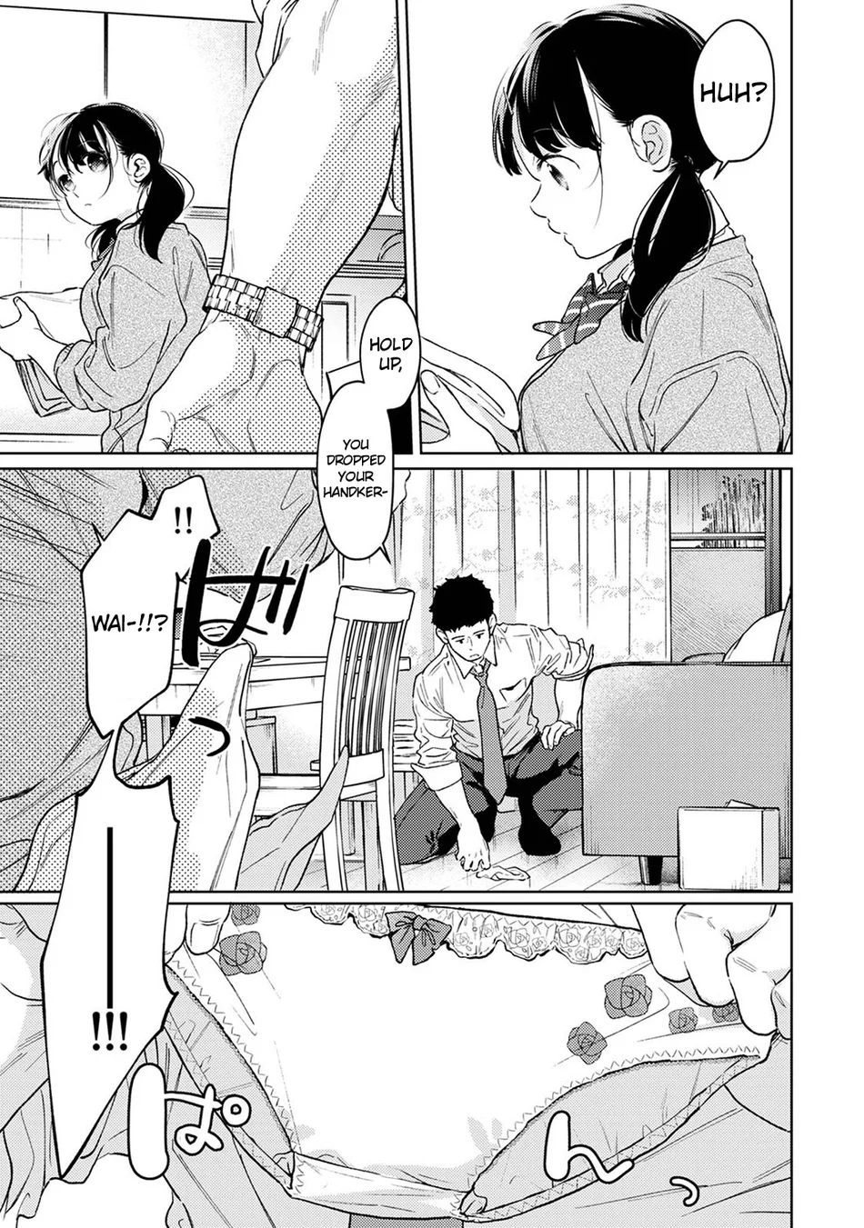 1LDK+JK Ikinari Doukyo? Micchaku!? Hatsu Ecchi!!? Chapter 52 - Page 6