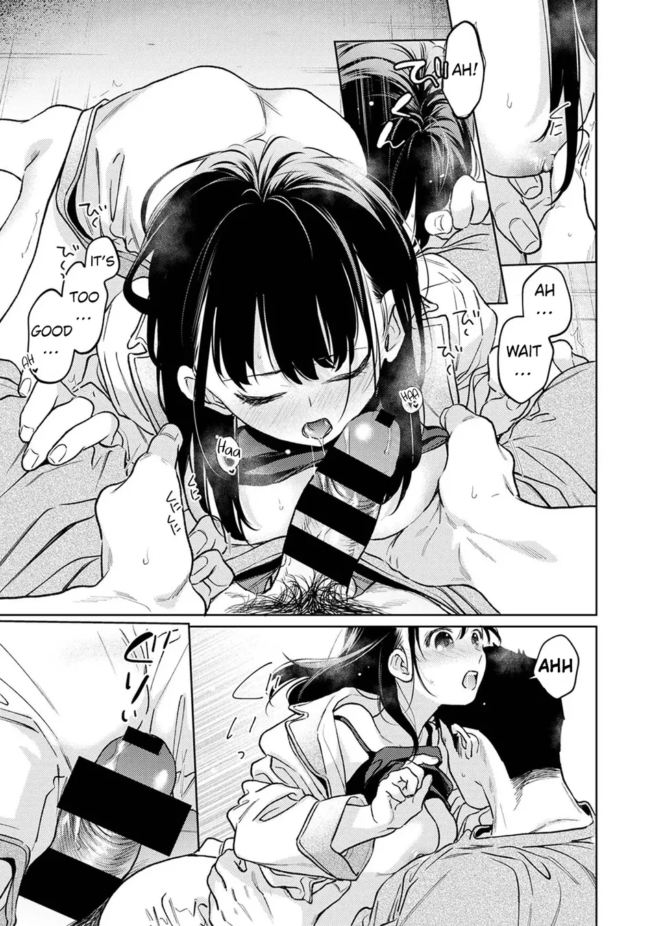 1LDK+JK Ikinari Doukyo? Micchaku!? Hatsu Ecchi!!? Chapter 53 - Page 16