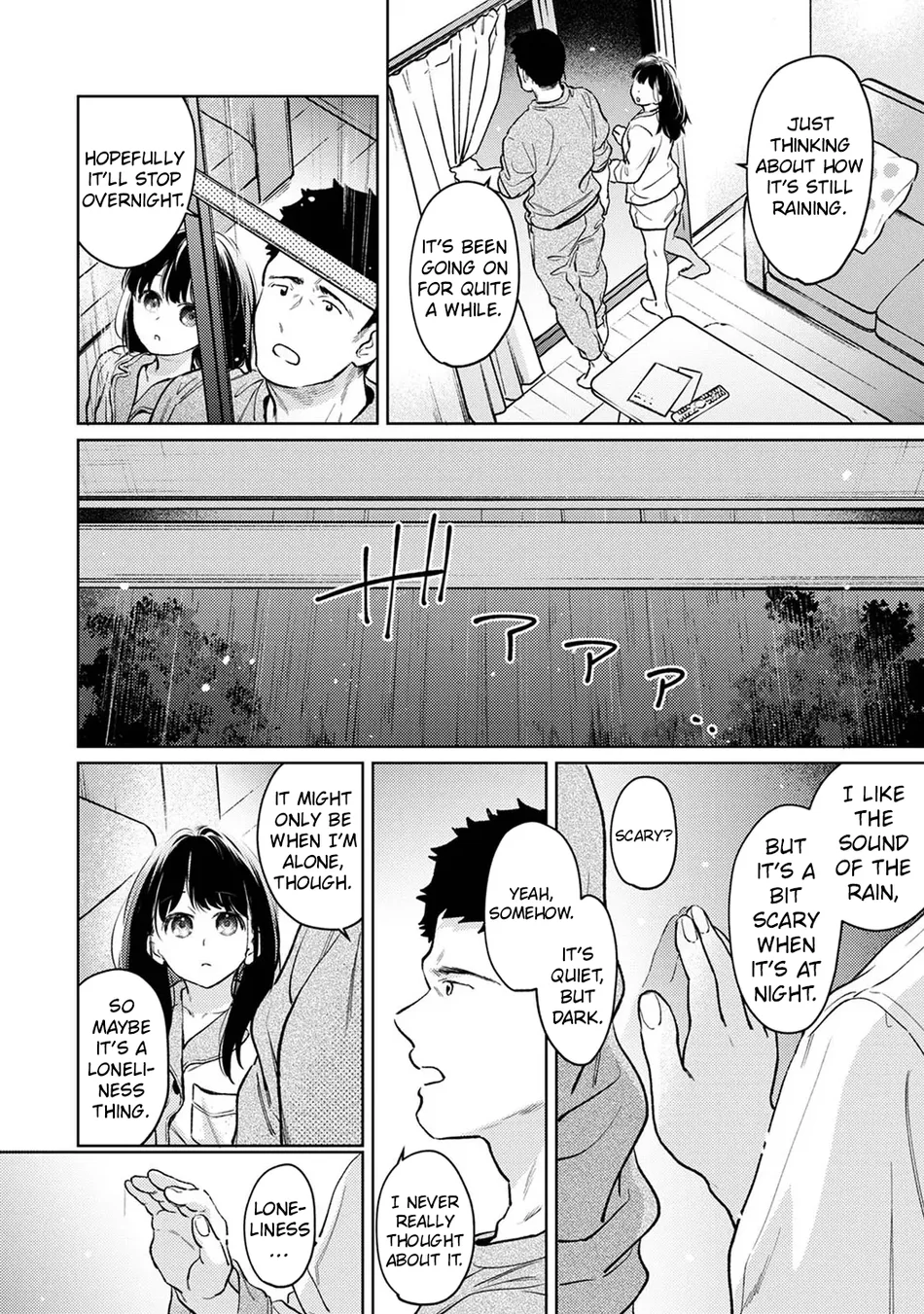 1LDK+JK Ikinari Doukyo? Micchaku!? Hatsu Ecchi!!? Chapter 53 - Page 3