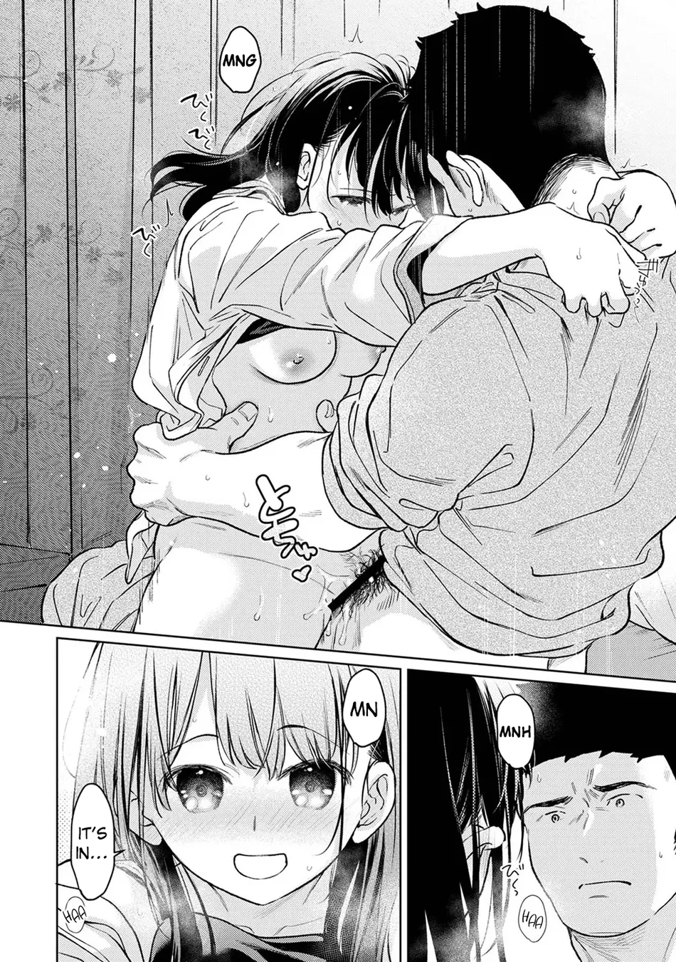 1LDK+JK Ikinari Doukyo? Micchaku!? Hatsu Ecchi!!? Chapter 53 - Page 23