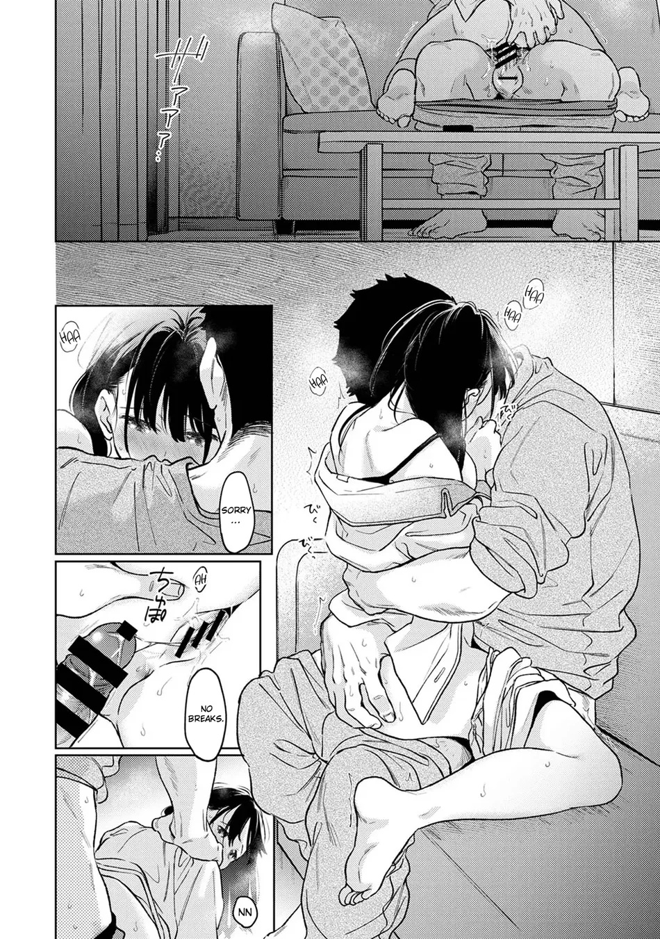 1LDK+JK Ikinari Doukyo? Micchaku!? Hatsu Ecchi!!? Chapter 53 - Page 29