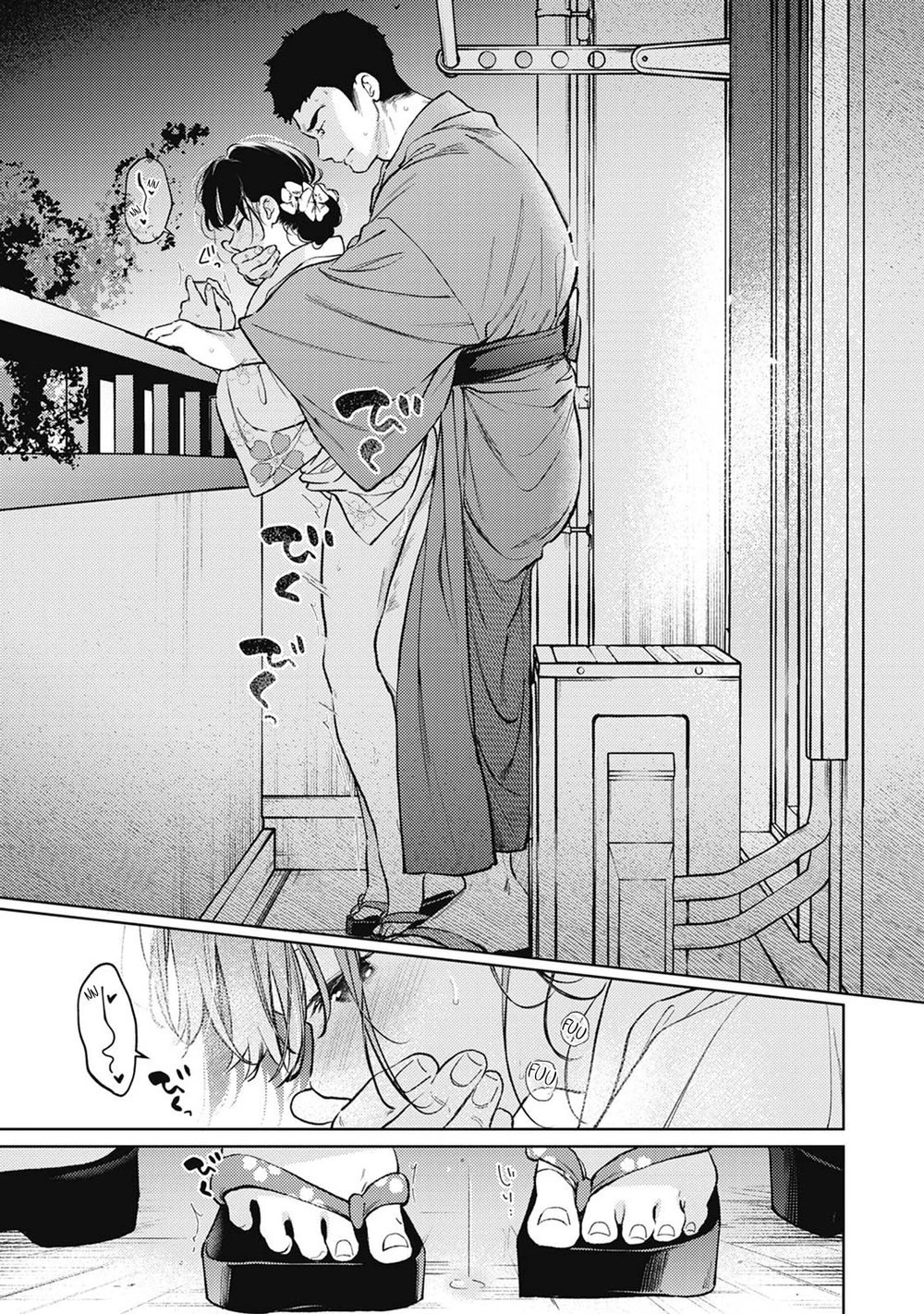 1LDK+JK Ikinari Doukyo? Micchaku!? Hatsu Ecchi!!? Chapter 55 - Page 12