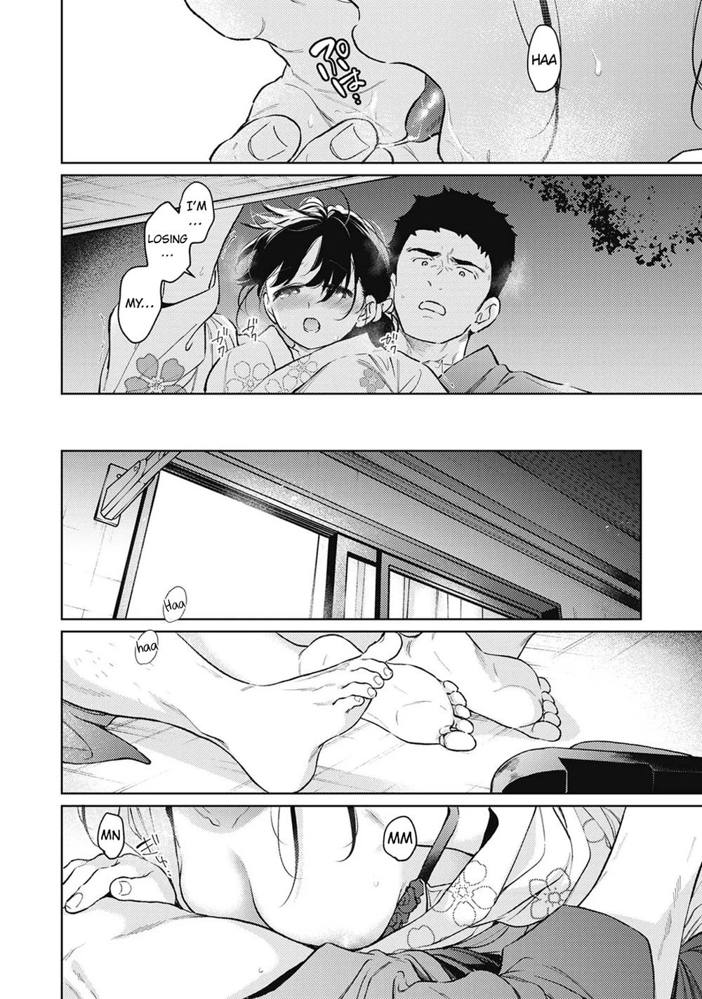 1LDK+JK Ikinari Doukyo? Micchaku!? Hatsu Ecchi!!? Chapter 55 - Page 13