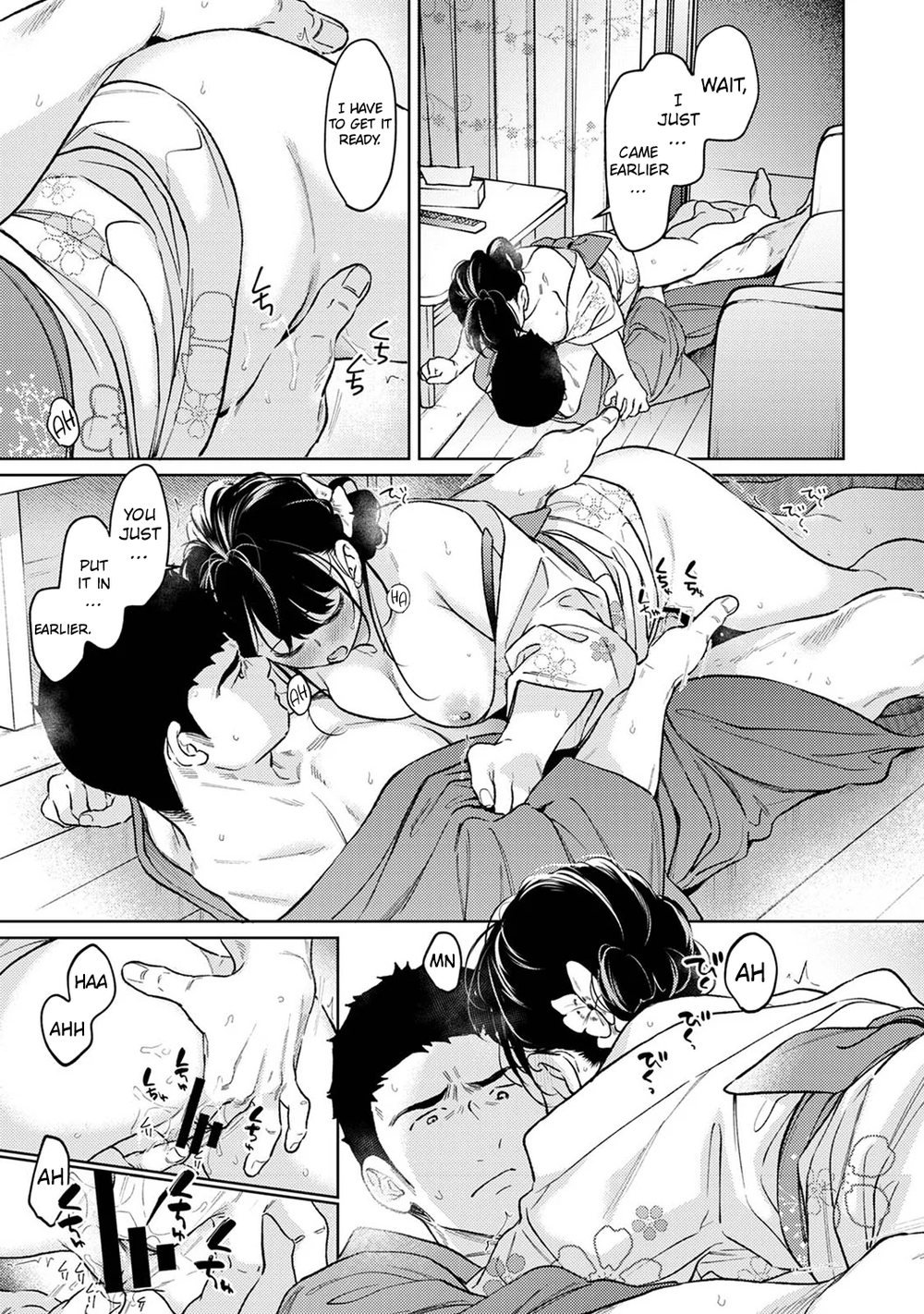 1LDK+JK Ikinari Doukyo? Micchaku!? Hatsu Ecchi!!? Chapter 55 - Page 16