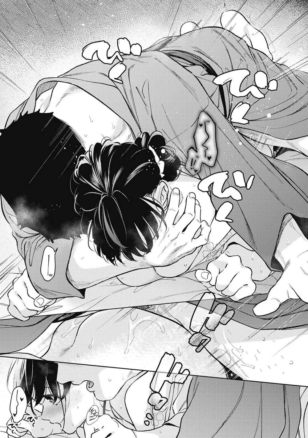 1LDK+JK Ikinari Doukyo? Micchaku!? Hatsu Ecchi!!? Chapter 55 - Page 30