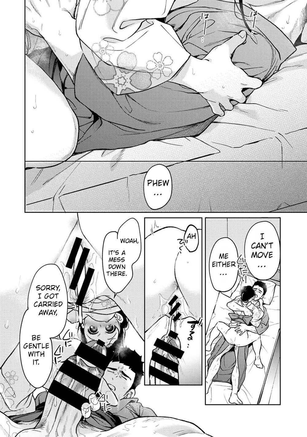 1LDK+JK Ikinari Doukyo? Micchaku!? Hatsu Ecchi!!? Chapter 55 - Page 43