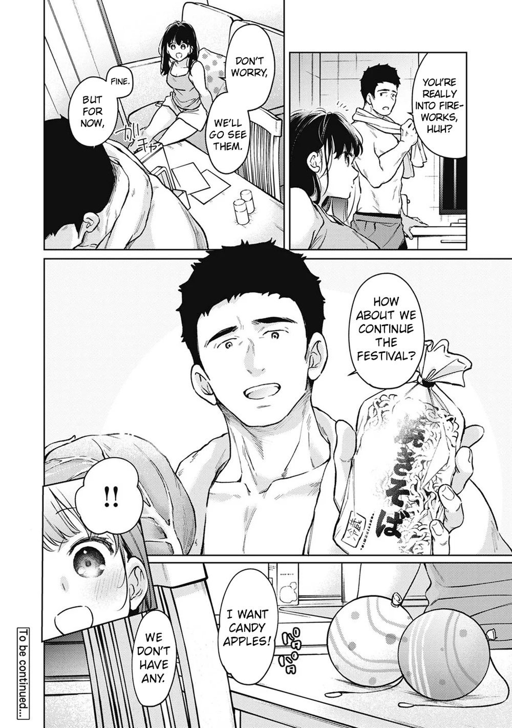 1LDK+JK Ikinari Doukyo? Micchaku!? Hatsu Ecchi!!? Chapter 55 - Page 45