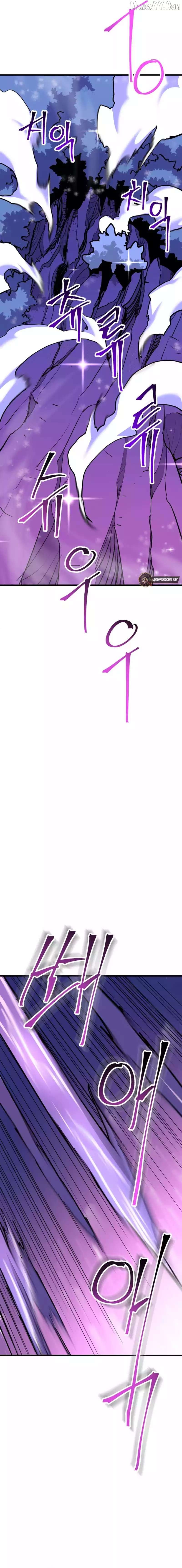 1RM’s Gigant Rider Chapter 23 - Page 14