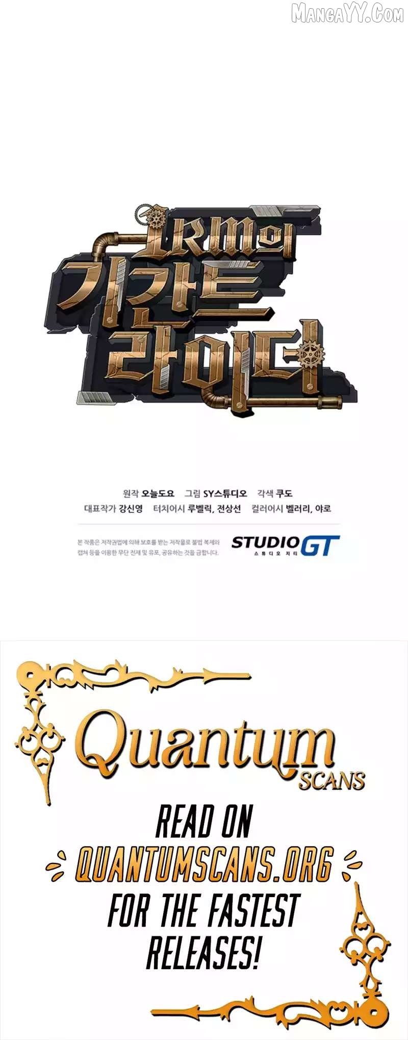 1RM’s Gigant Rider Chapter 23 - Page 18