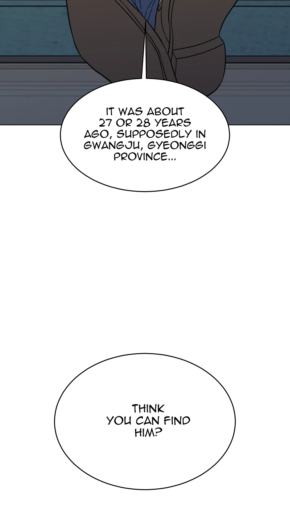 1st Year Max Level Manager Chapter 166 - Page 15