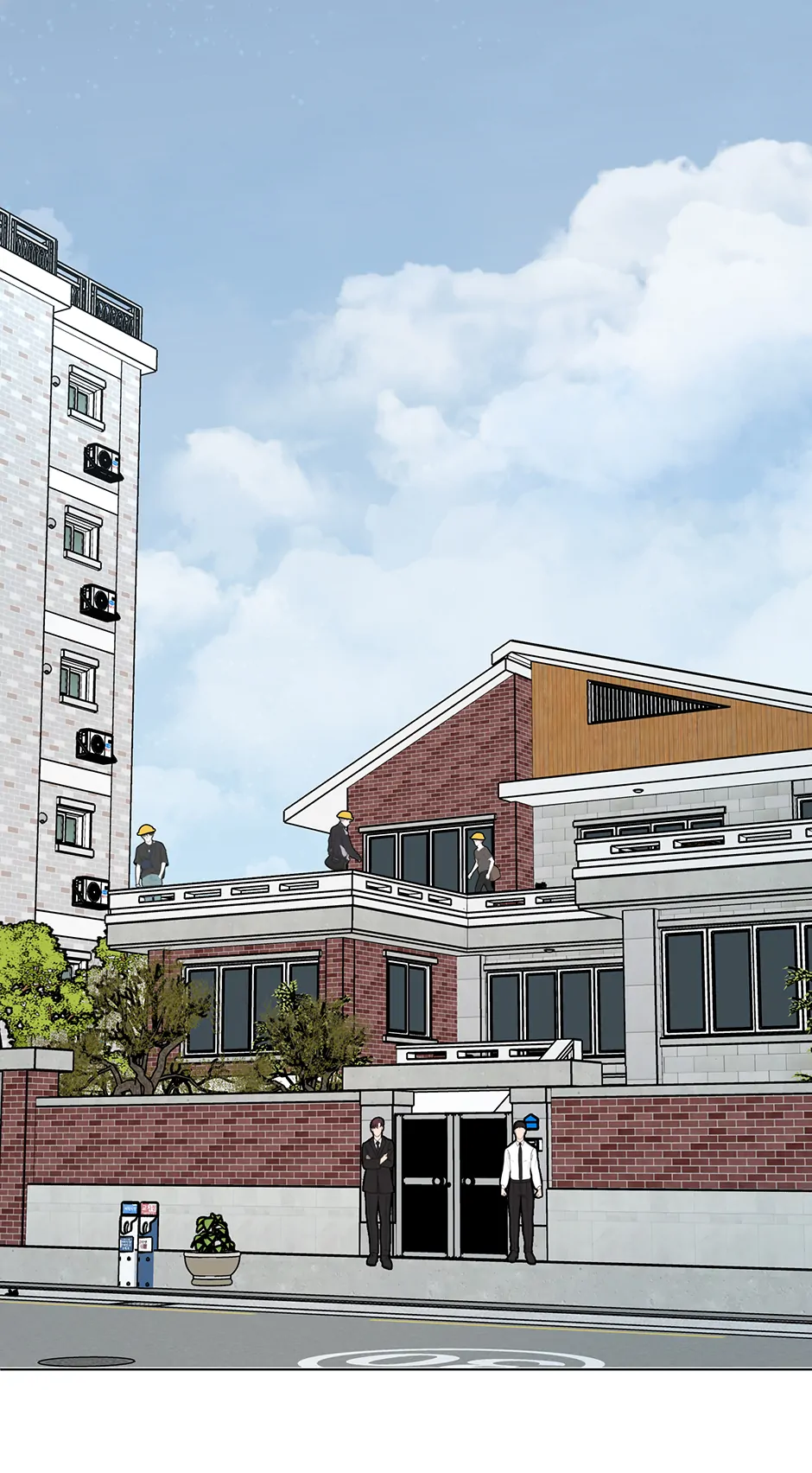 1st Year Max Level Manager Chapter 166 - Page 17