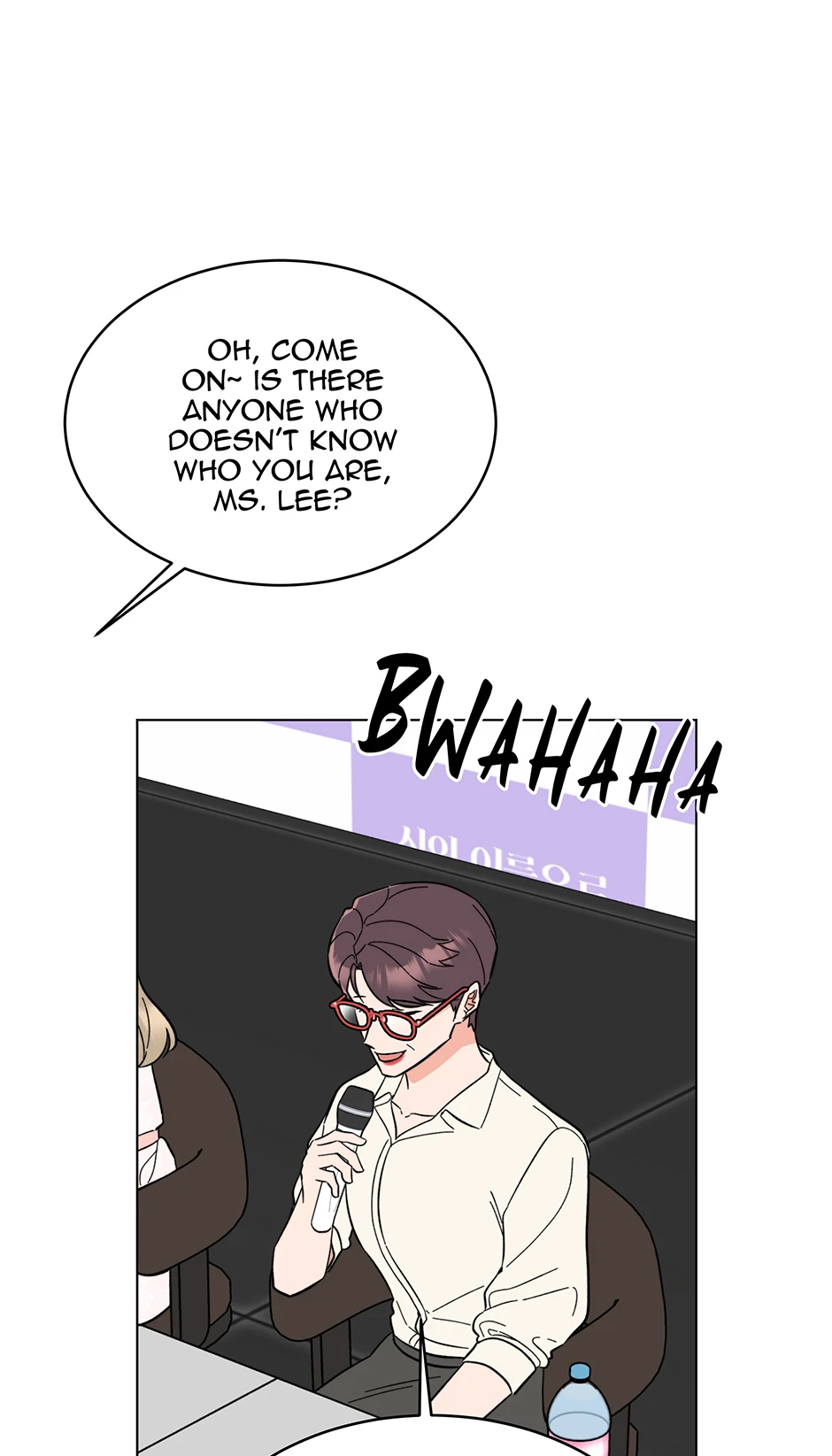 1st Year Max Level Manager Chapter 169 - Page 64