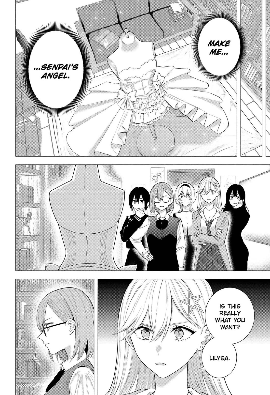 2.5D Seduction Chapter 196 - Page 14