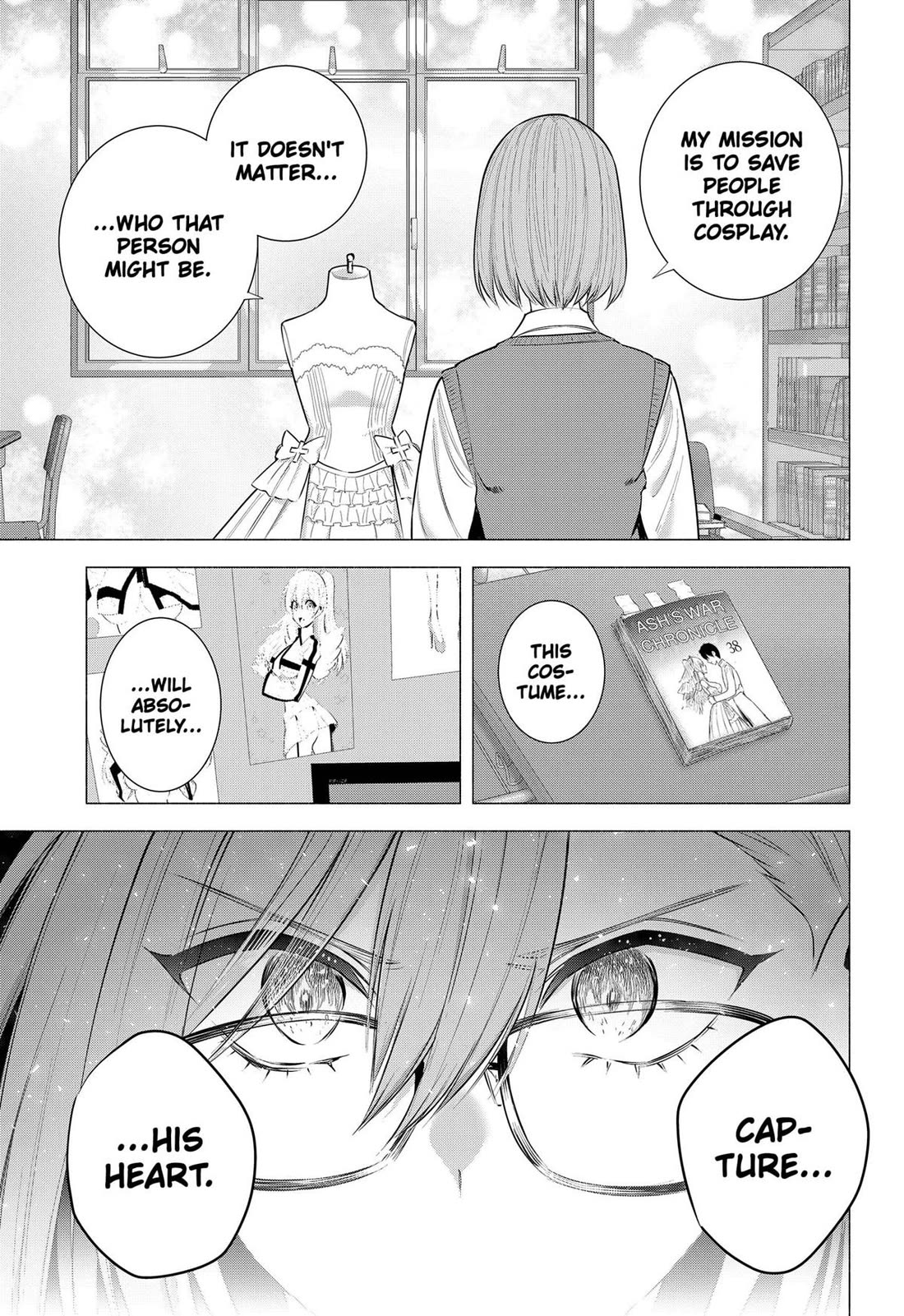 2.5D Seduction Chapter 196 - Page 15