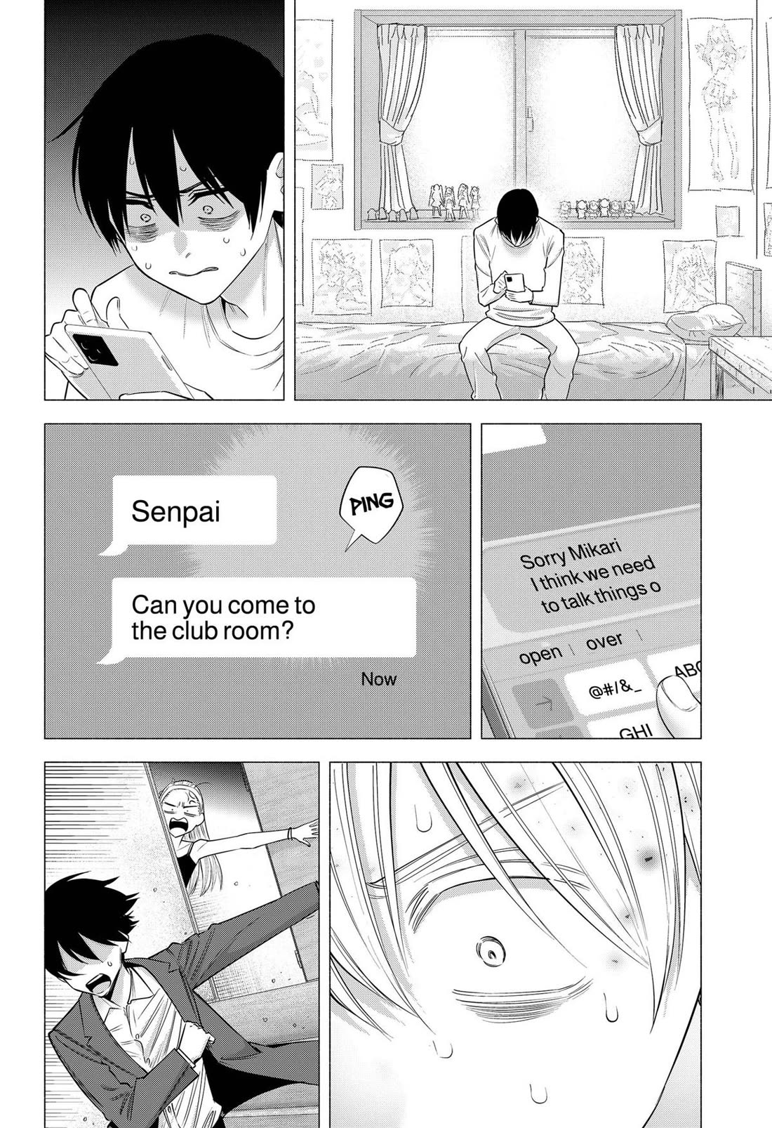 2.5D Seduction Chapter 196 - Page 16