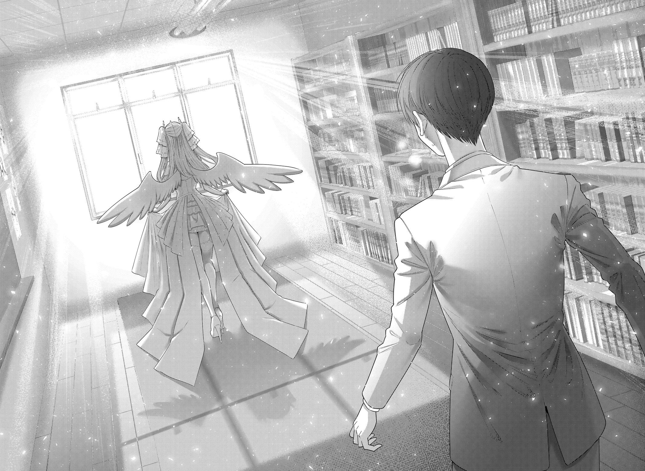 2.5D Seduction Chapter 196 - Page 18