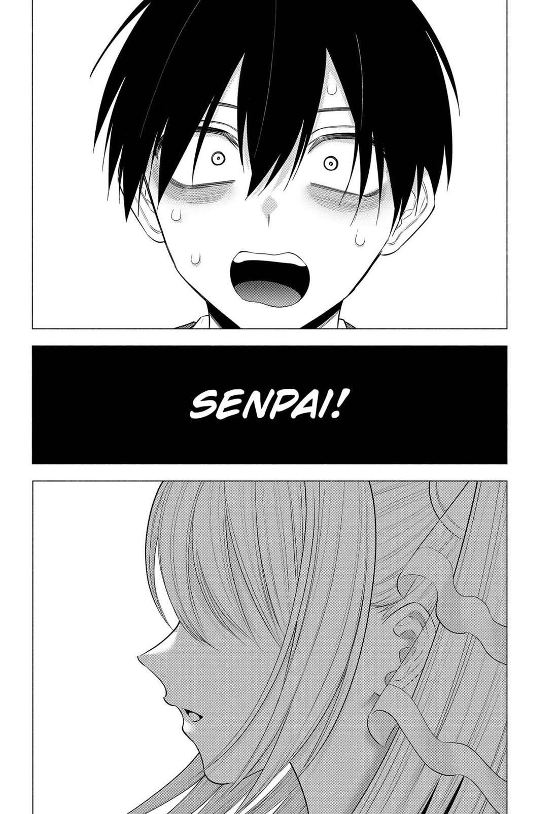 2.5D Seduction Chapter 196 - Page 19