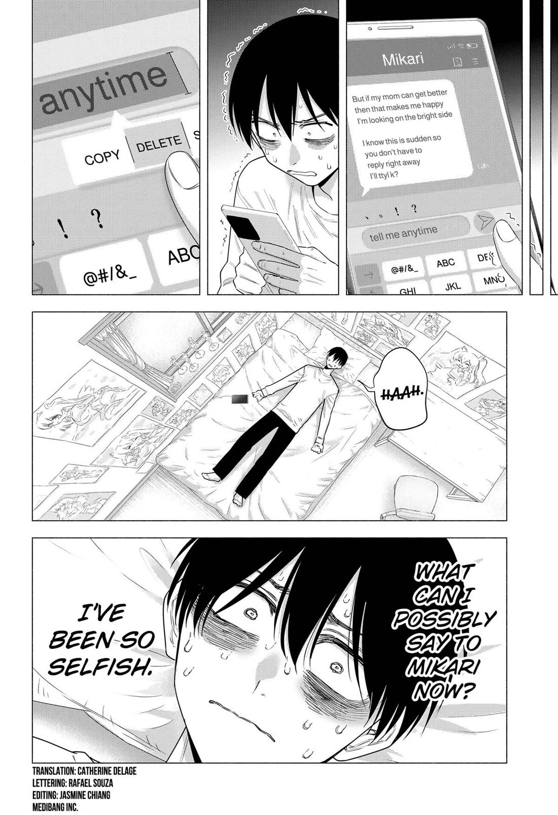 2.5D Seduction Chapter 196 - Page 4