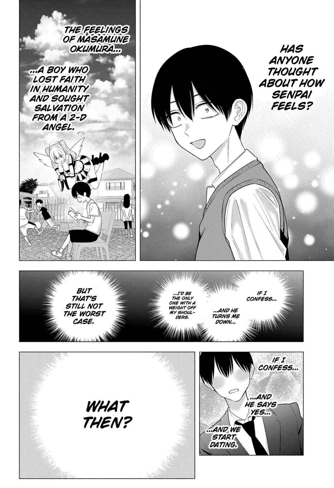 2.5D Seduction Chapter 196 - Page 8