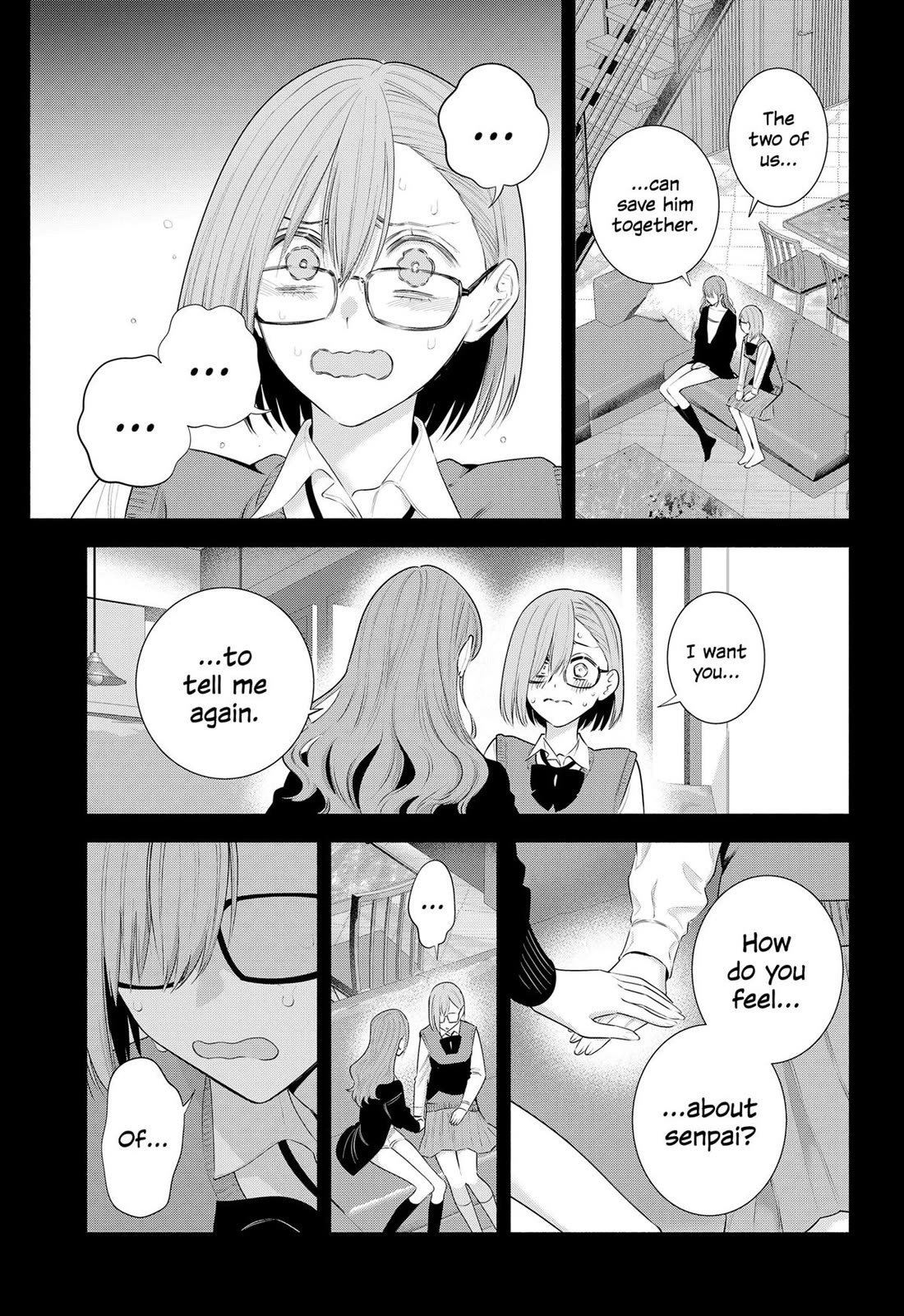 2.5D Seduction Chapter 197 - Page 13