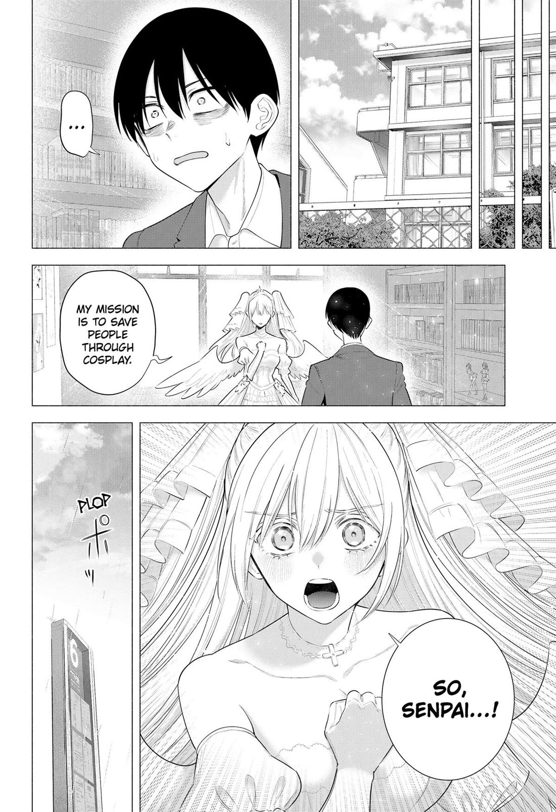 2.5D Seduction Chapter 197 - Page 16