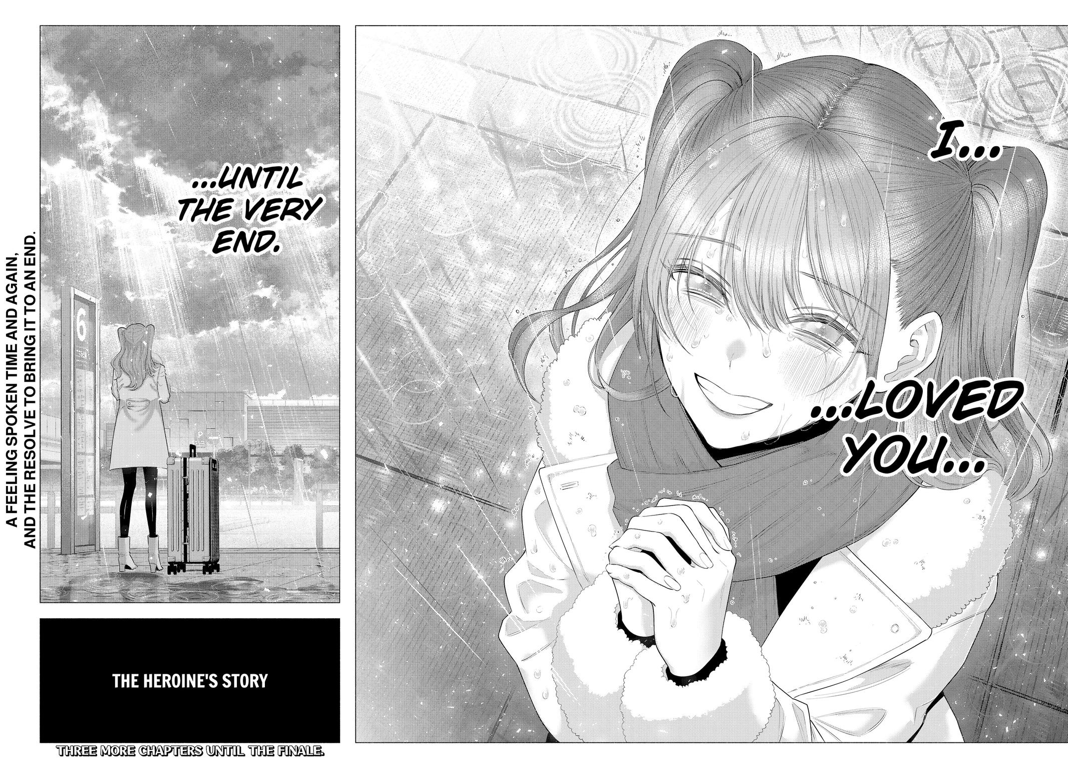 2.5D Seduction Chapter 197 - Page 20