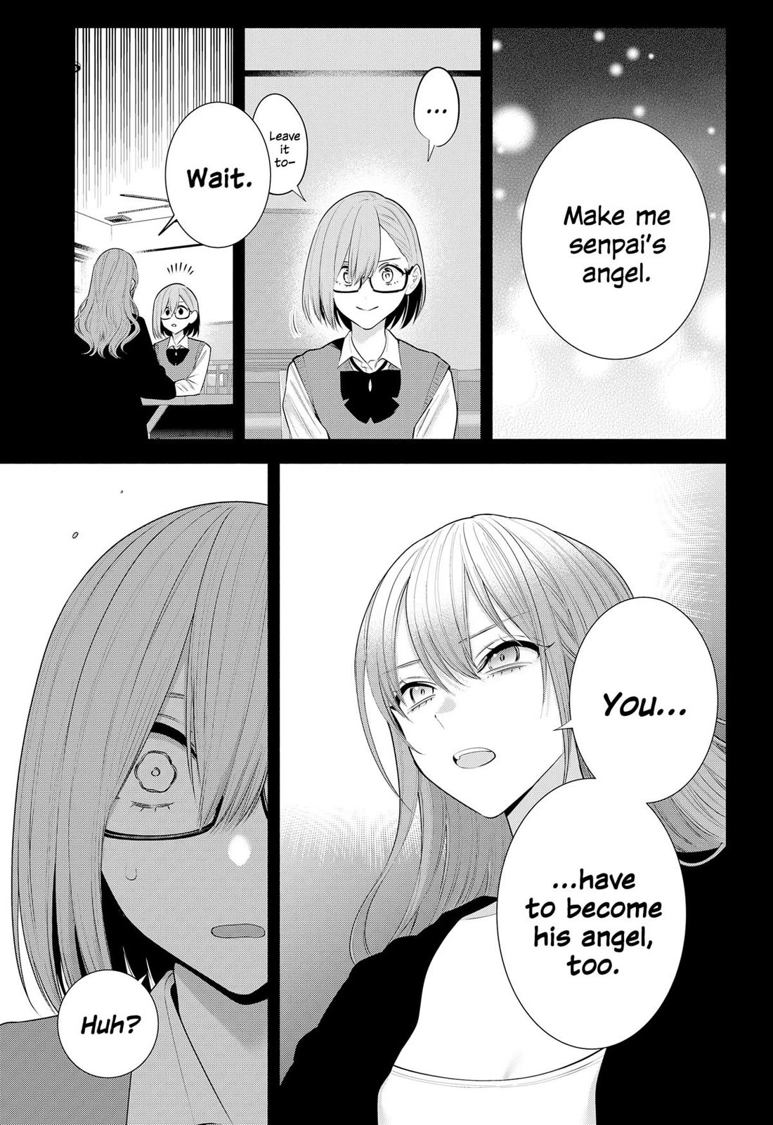 2.5D Seduction Chapter 197 - Page 5
