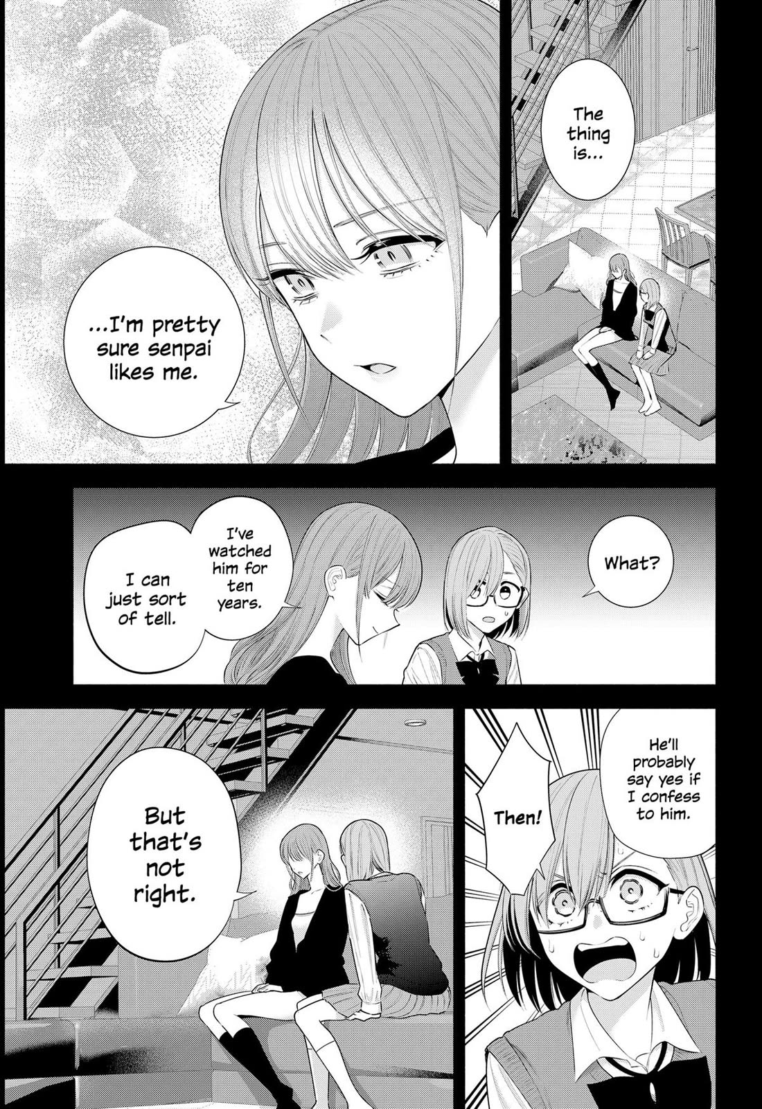 2.5D Seduction Chapter 197 - Page 7