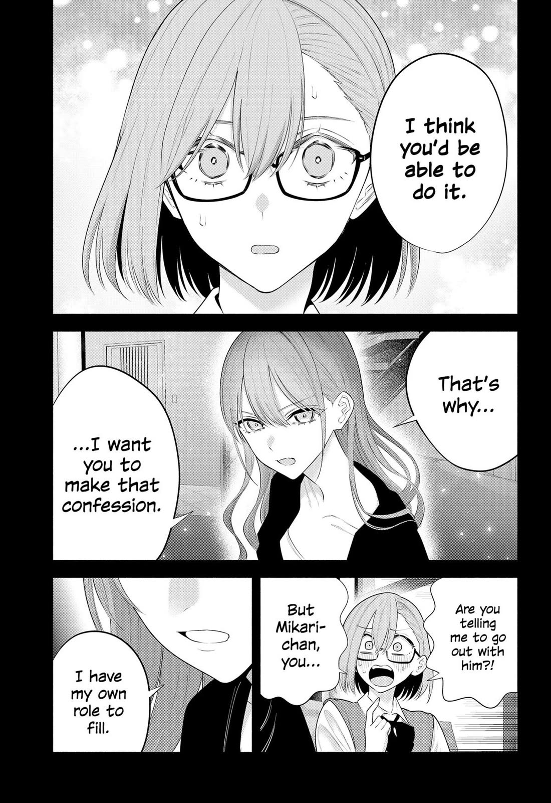 2.5D Seduction Chapter 197 - Page 9