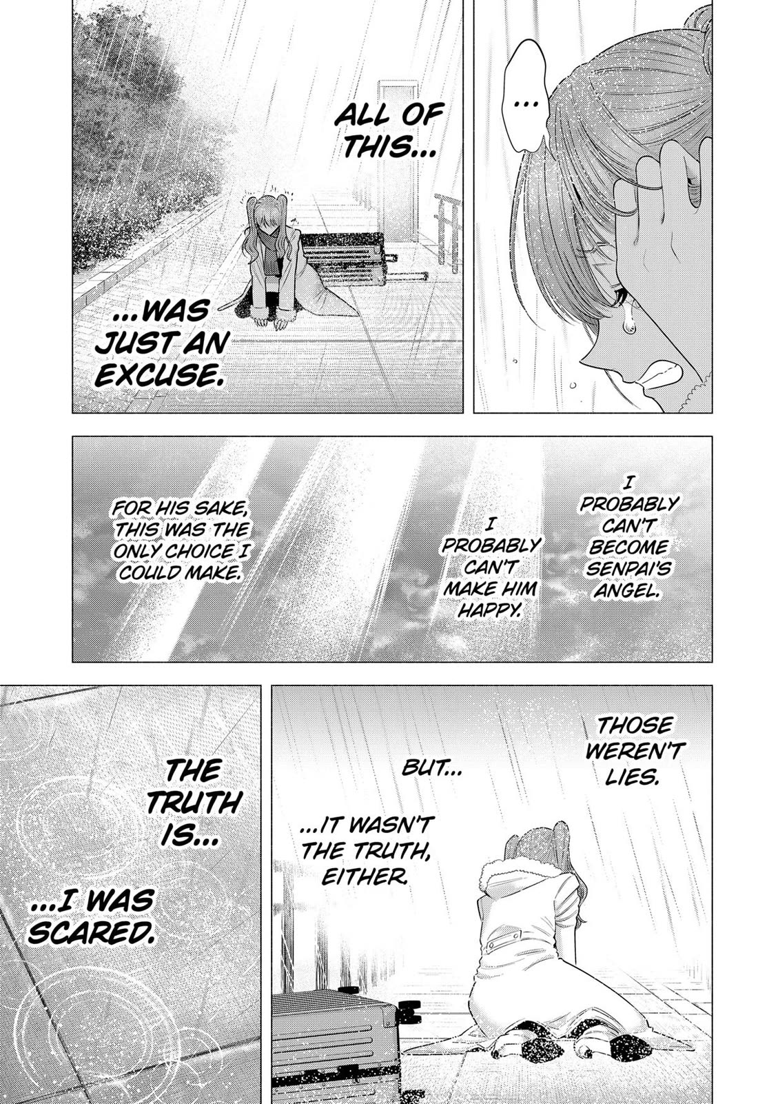 2.5D Seduction Chapter 198 - Page 15