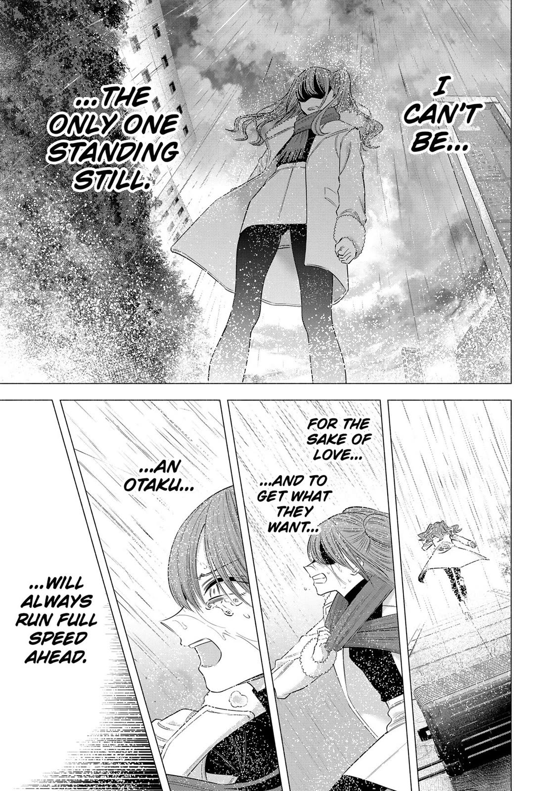 2.5D Seduction Chapter 198 - Page 19