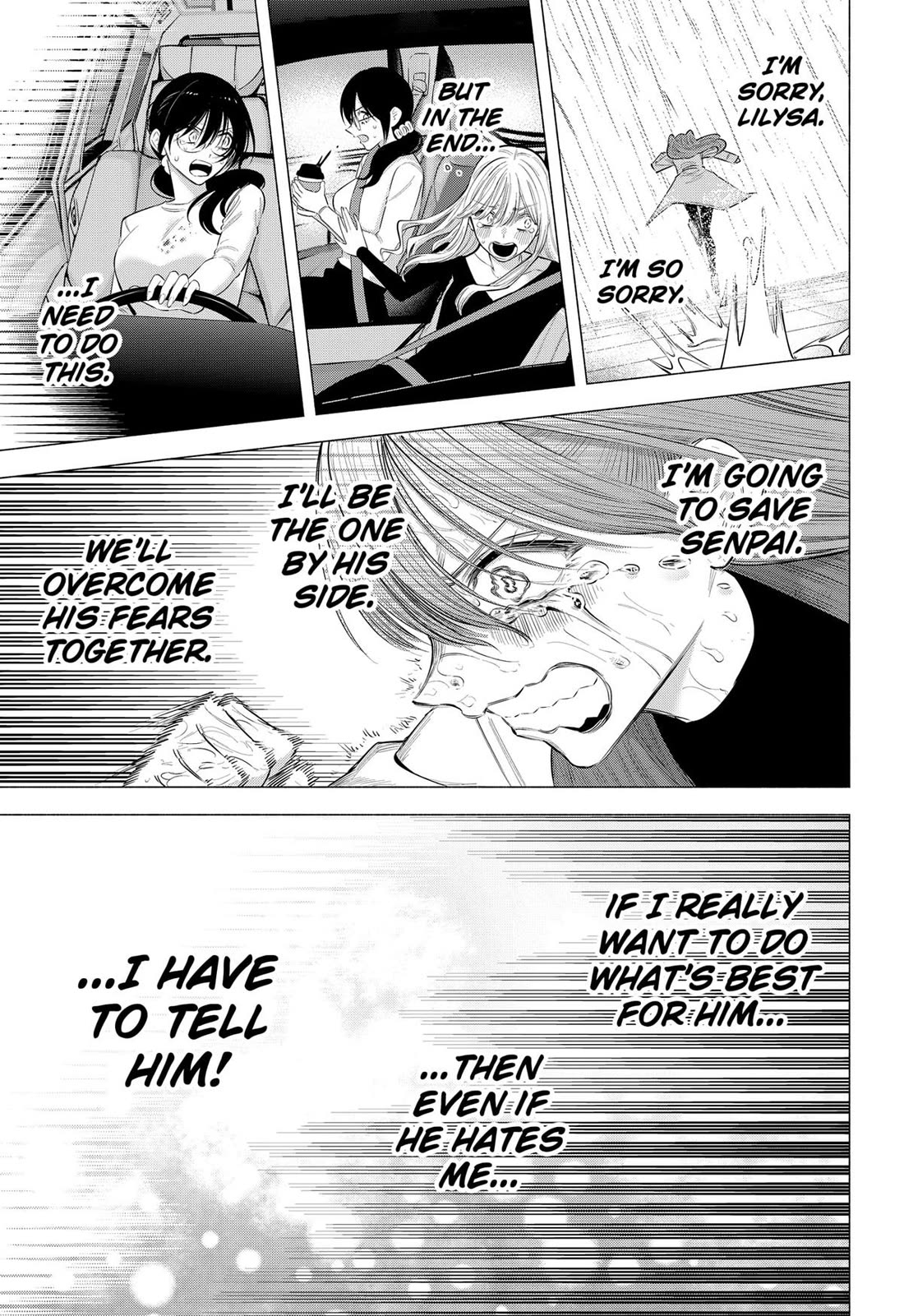 2.5D Seduction Chapter 198 - Page 21