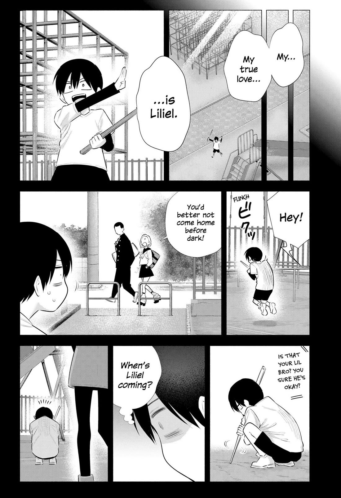 2.5D Seduction Chapter 199 - Page 12