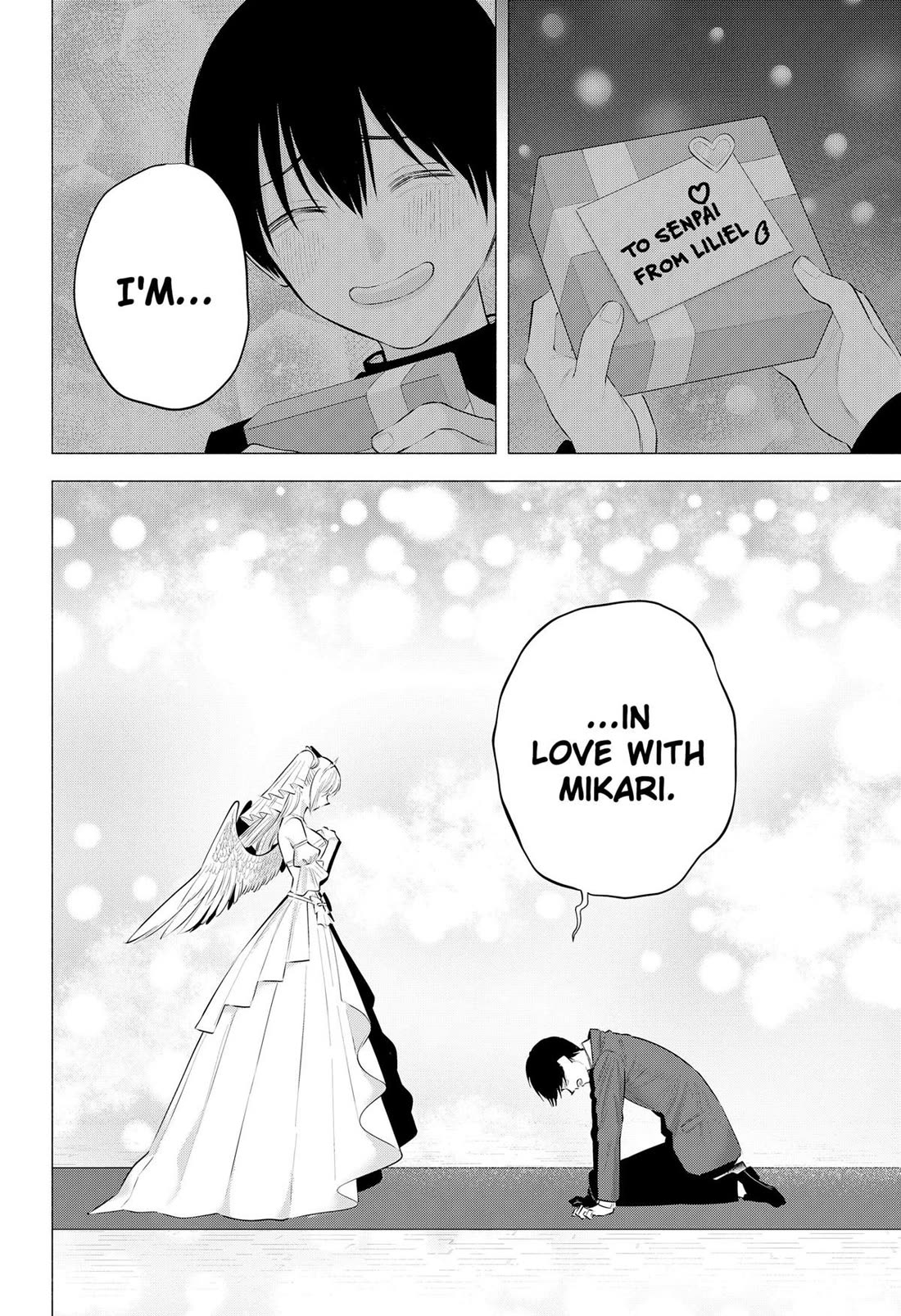 2.5D Seduction Chapter 199 - Page 14