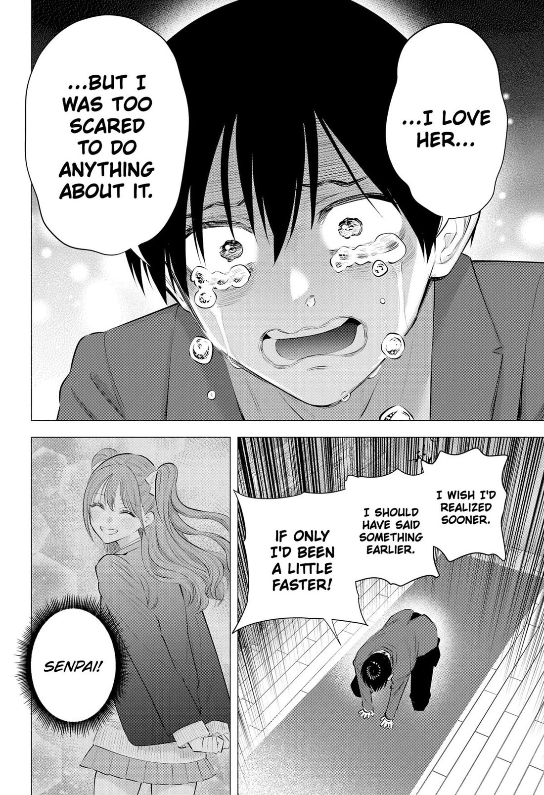 2.5D Seduction Chapter 199 - Page 16