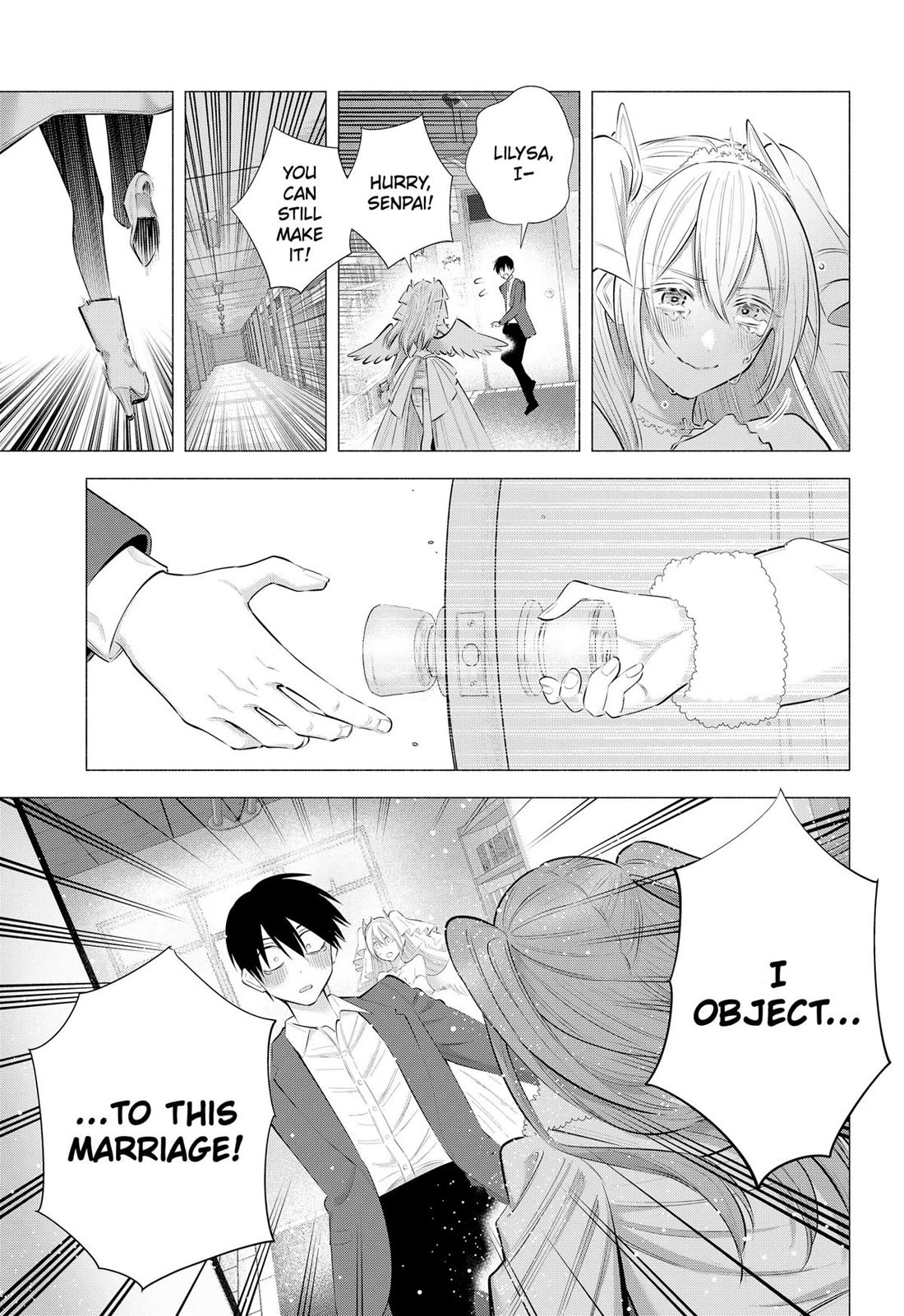 2.5D Seduction Chapter 199 - Page 19