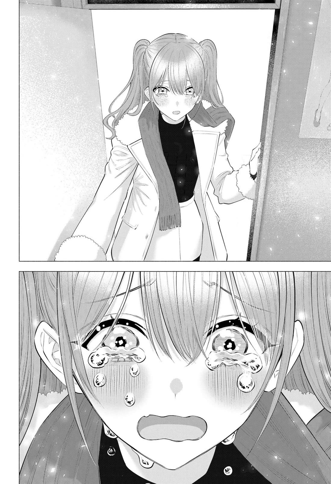 2.5D Seduction Chapter 199 - Page 20