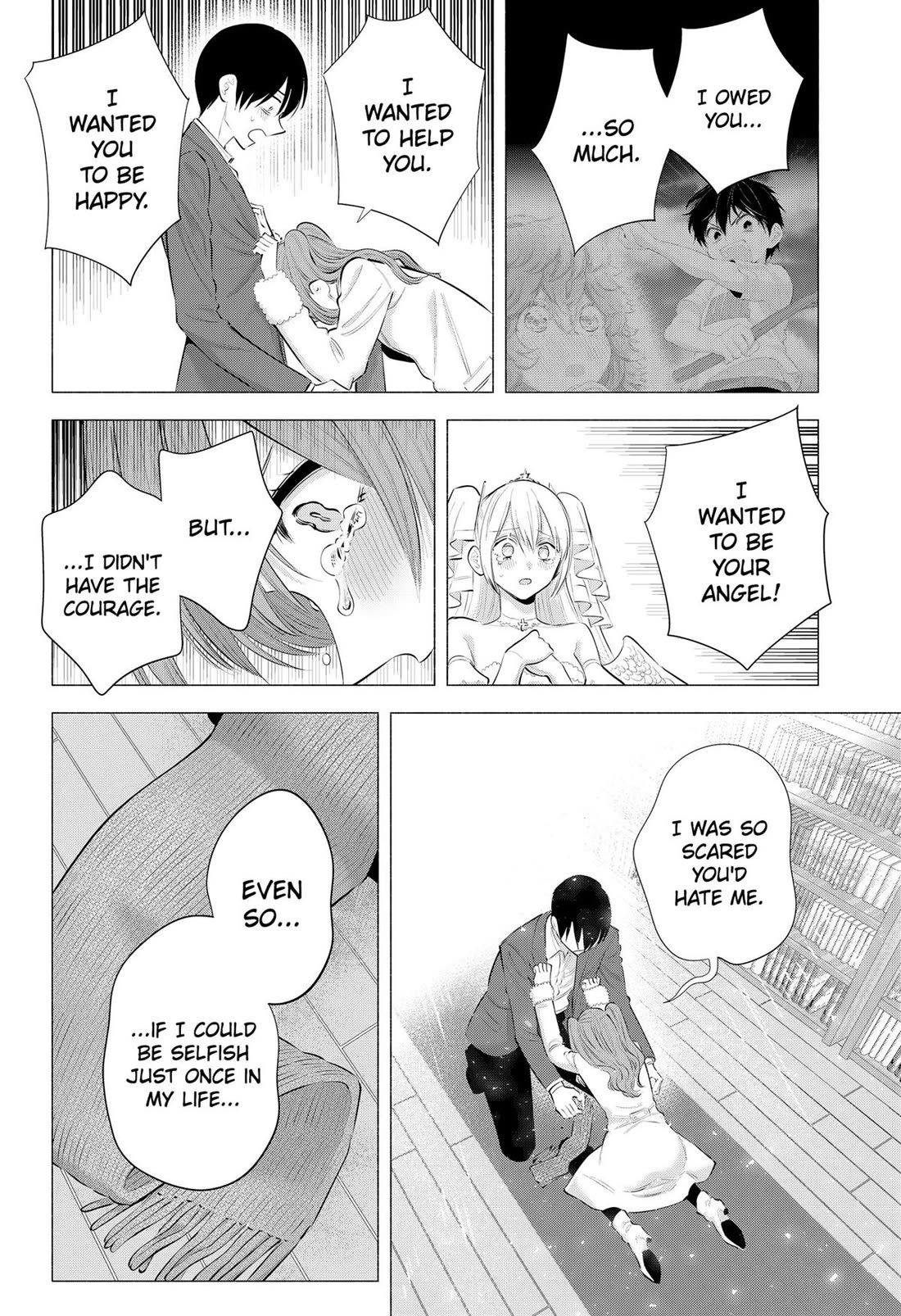 2.5D Seduction Chapter 199 - Page 26