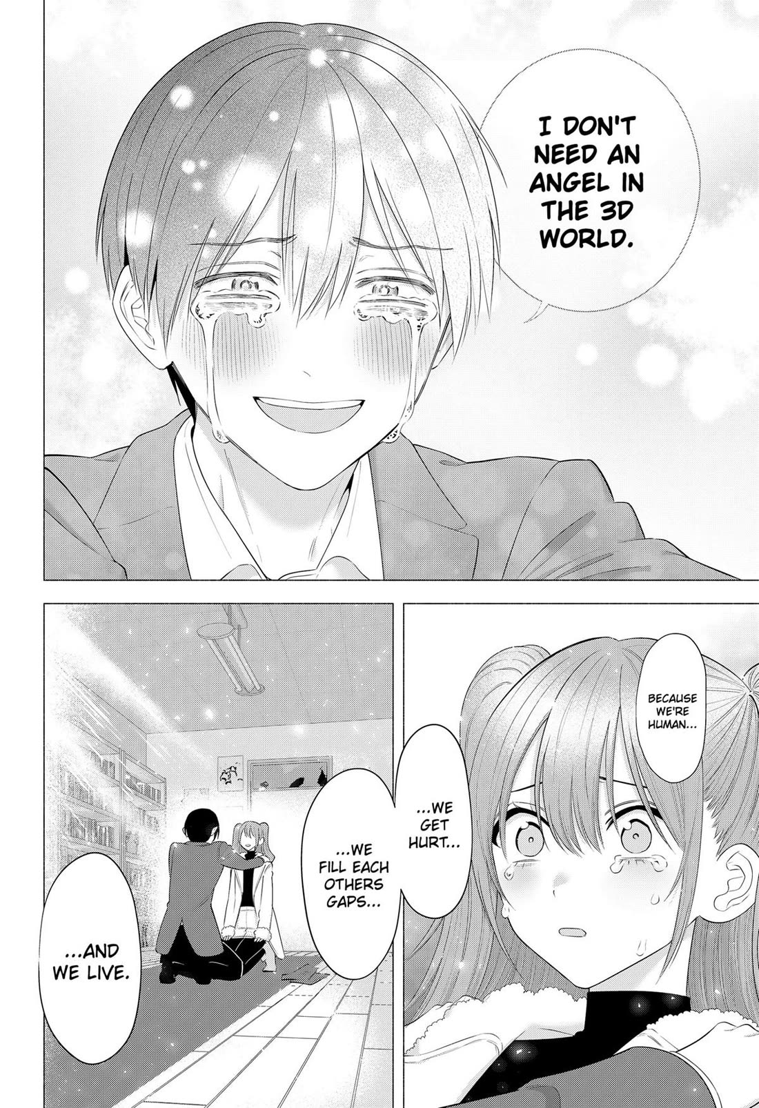 2.5D Seduction Chapter 199 - Page 34