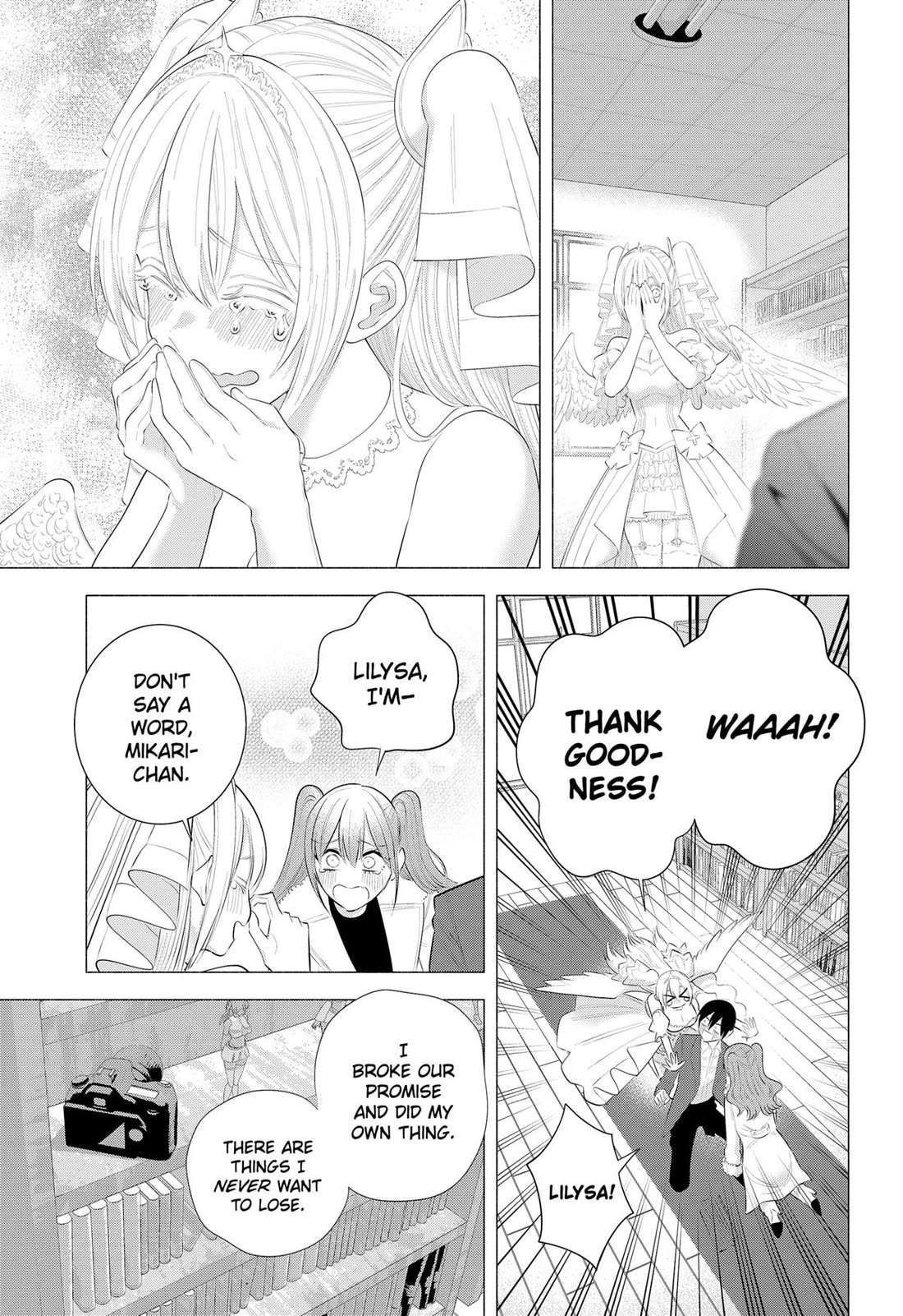 2.5D Seduction Chapter 199 - Page 41