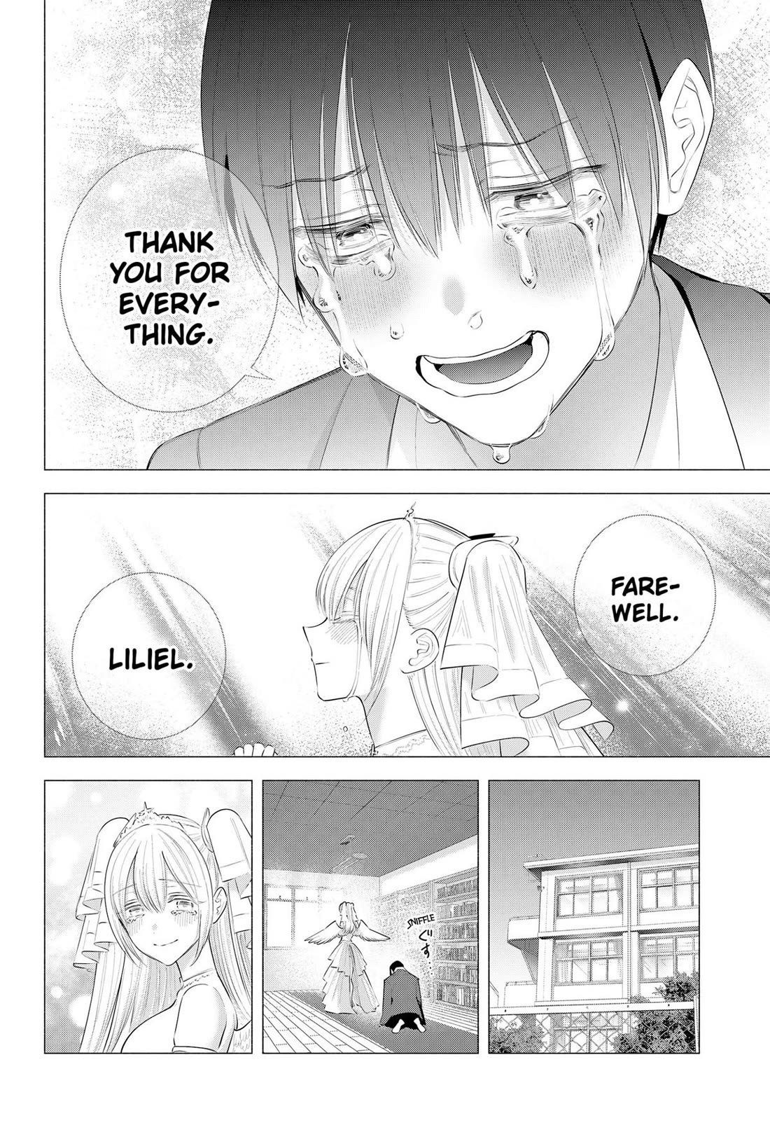 2.5D Seduction Chapter 199 - Page 10