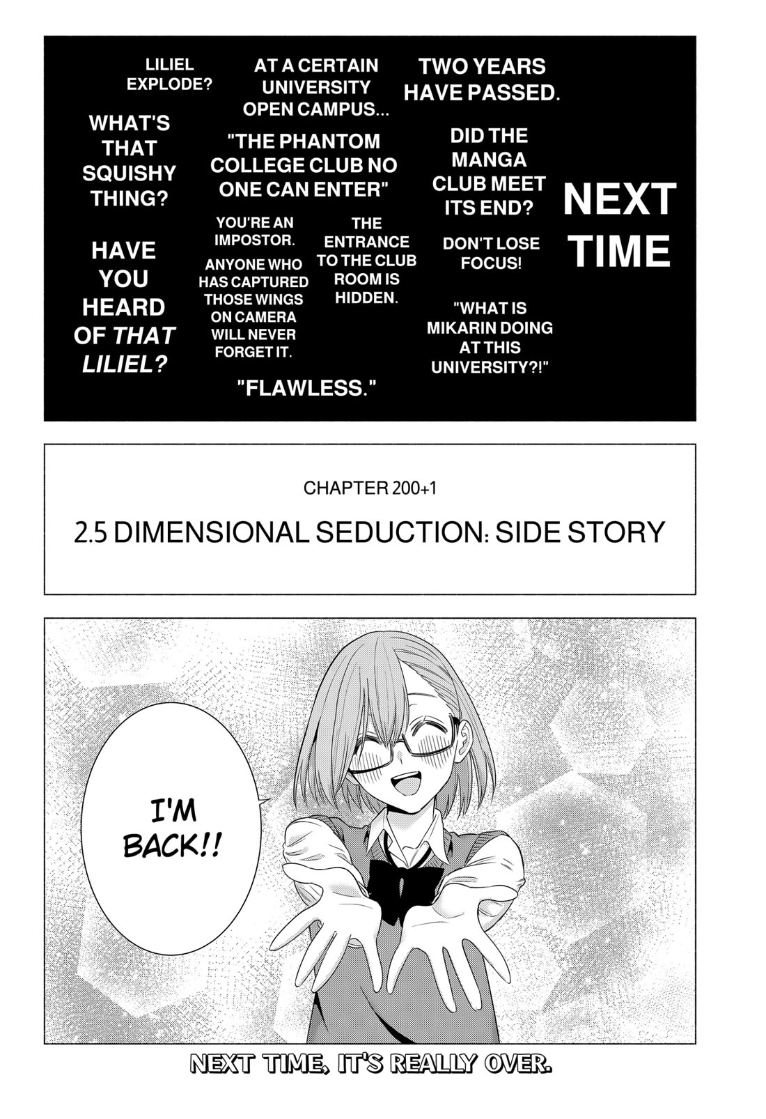 2.5D Seduction Chapter 200 - Page 26