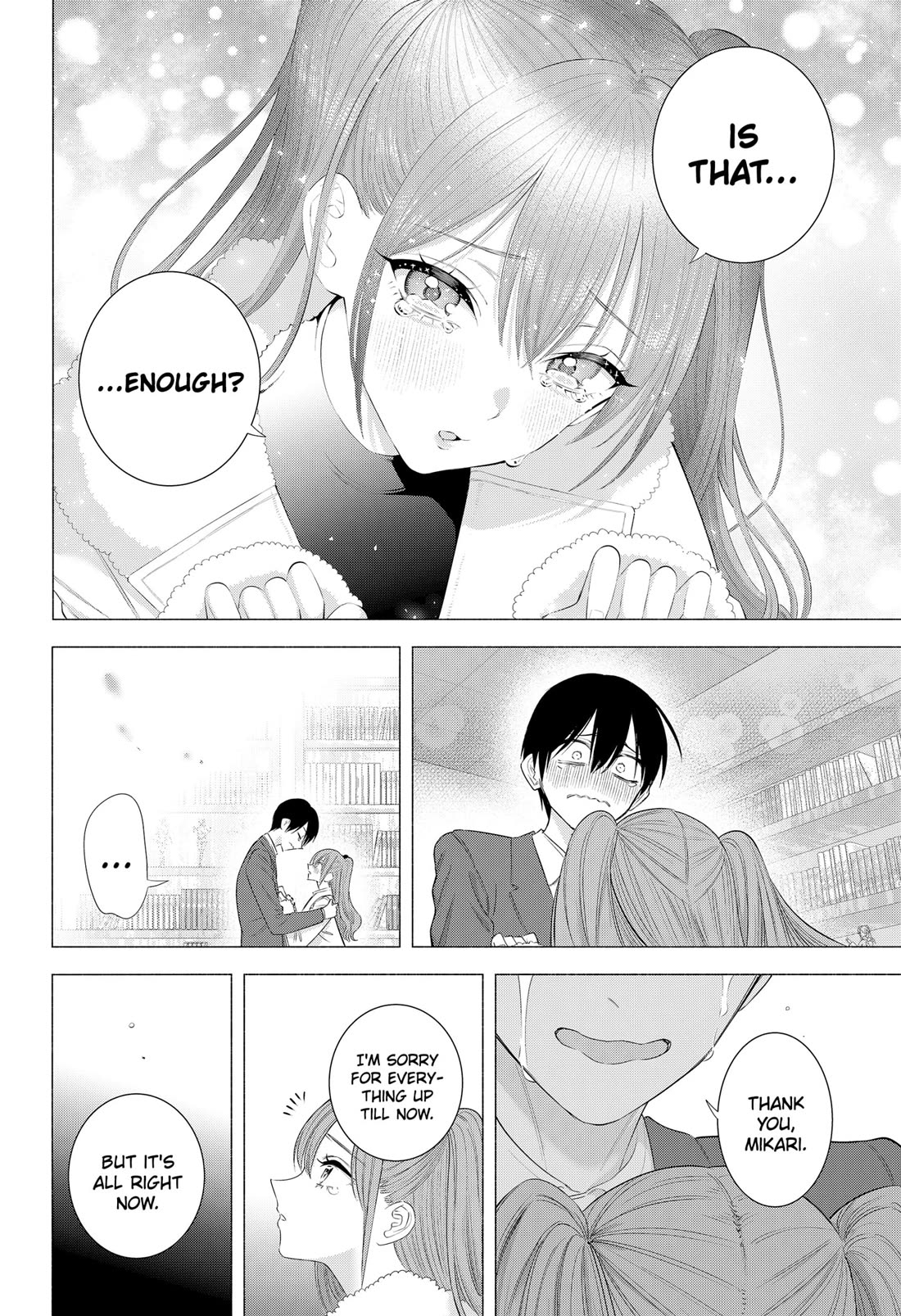 2.5D Seduction Chapter 200 - Page 10