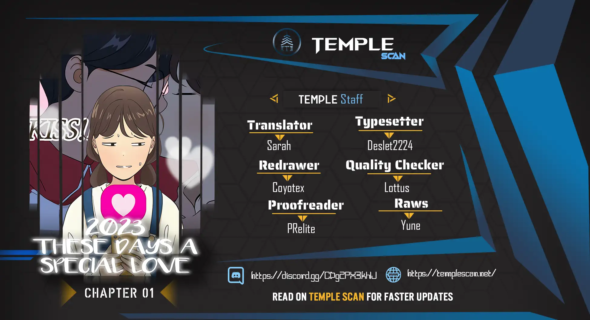 2023 These Days A Special Love Chapter 1 - Page 1