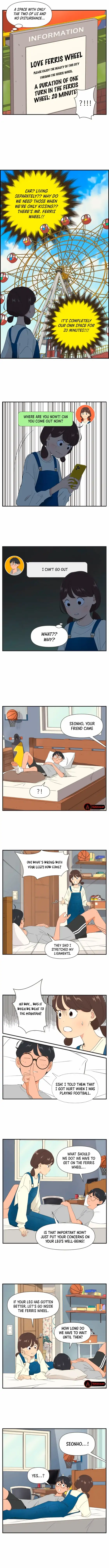 2023 These Days A Special Love Chapter 1 - Page 6