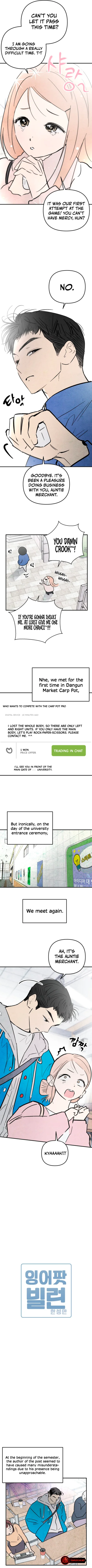 2023 These Days A Special Love Chapter 11 - Page 2