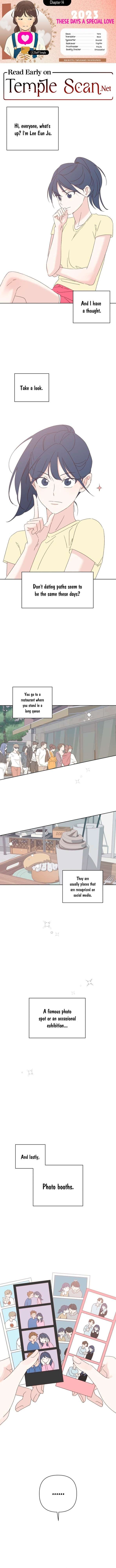 2023 These Days A Special Love Chapter 14 - Page 1